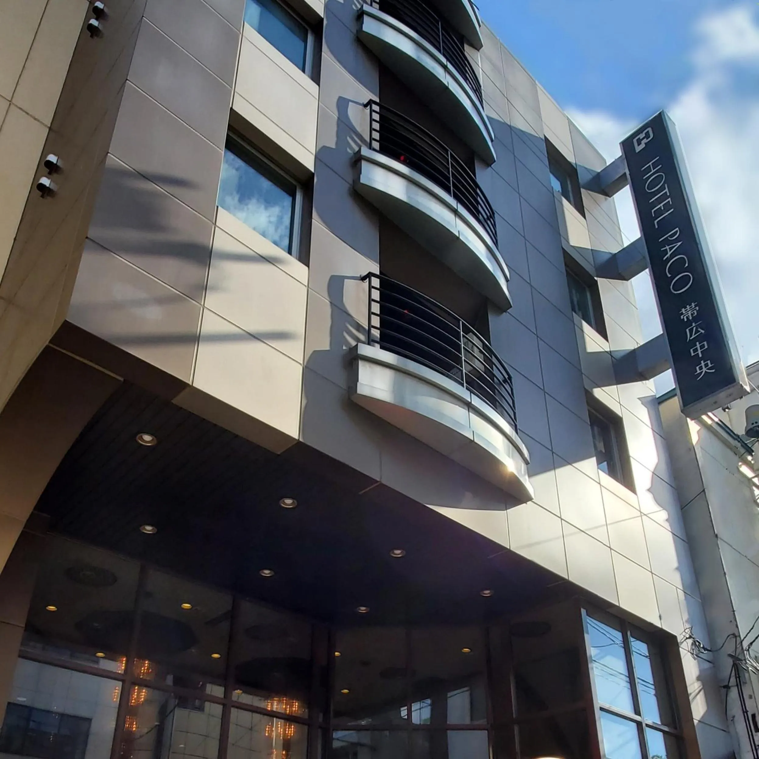 Property building in Hotel Paco Obihiro Chuo