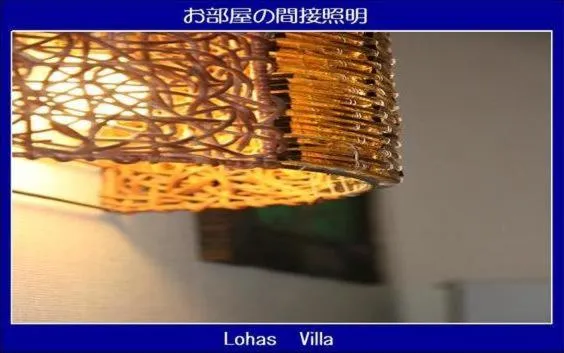 Lohas Villa