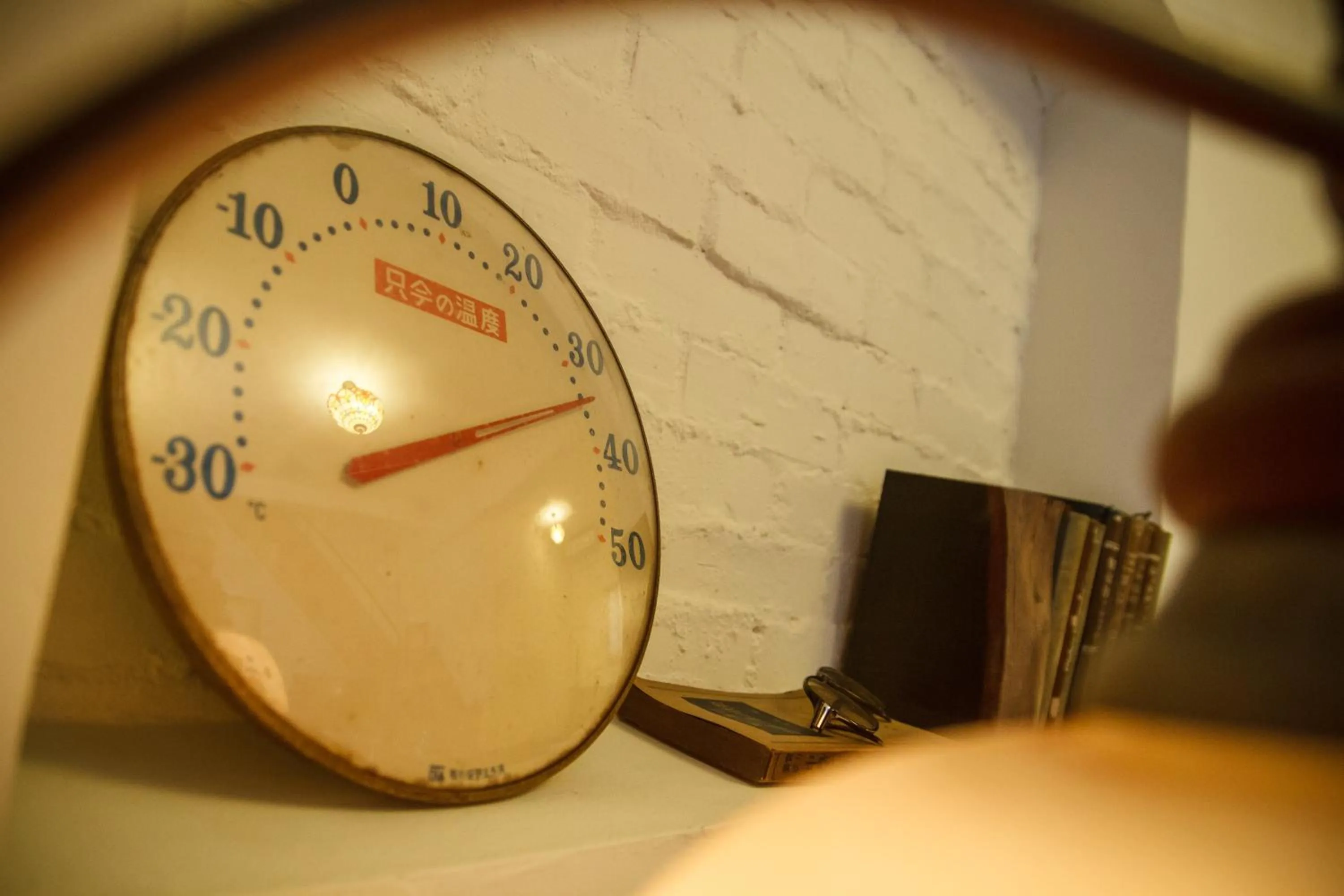 Bedroom in GOIN Old House & Bar