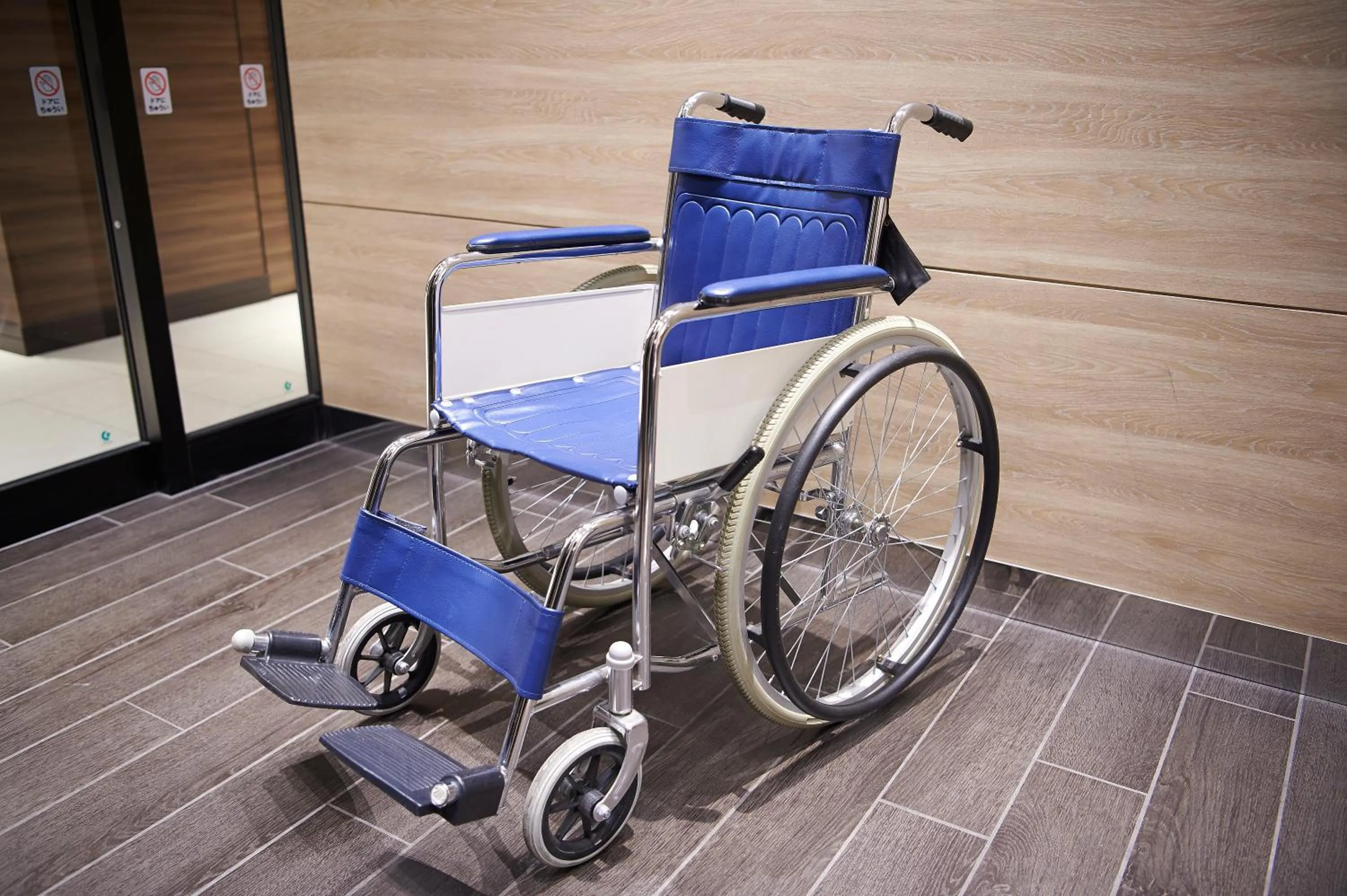 Other in Sotetsu Fresa Inn Tokyo Roppongi