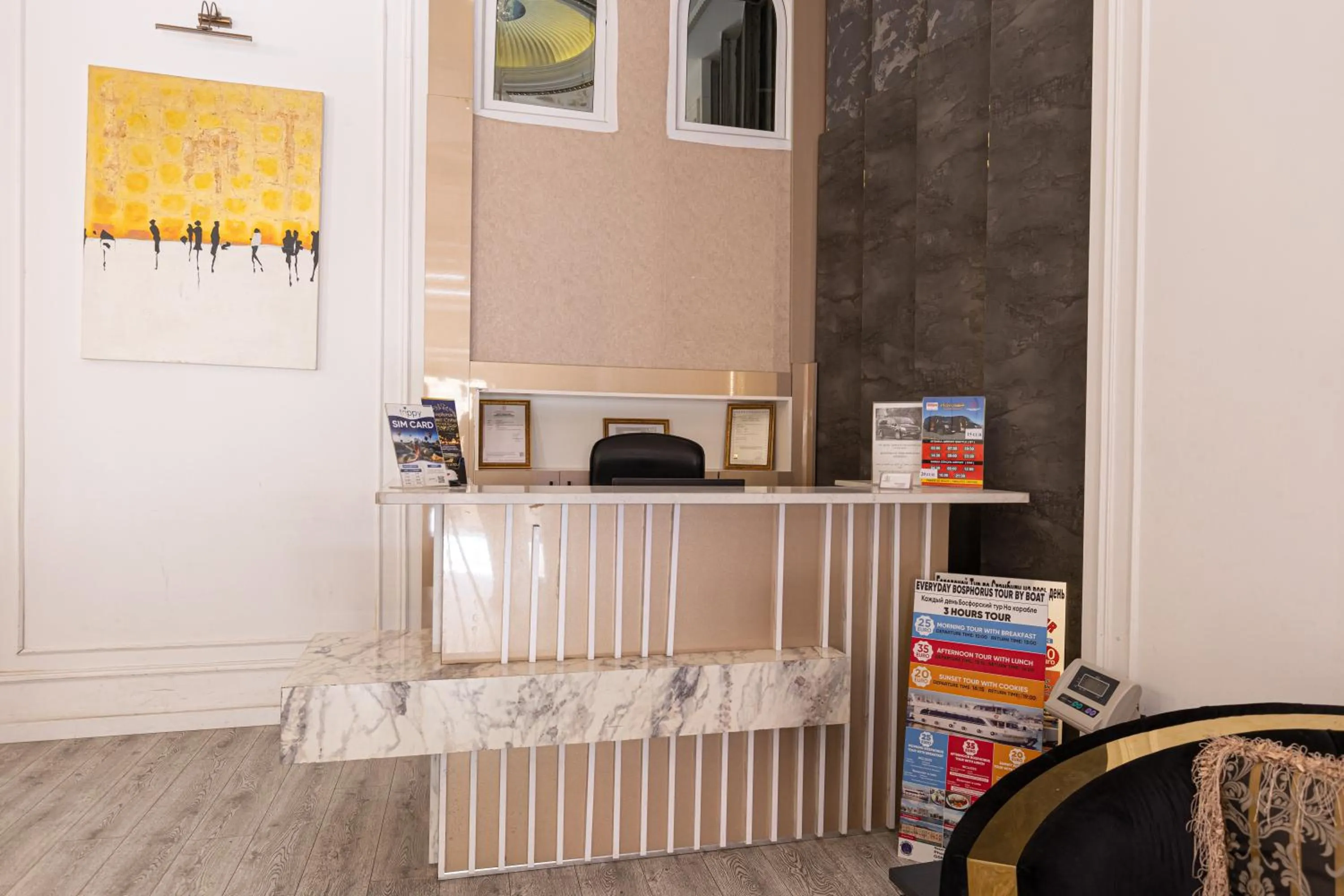 Lobby or reception in Seher HOTEL