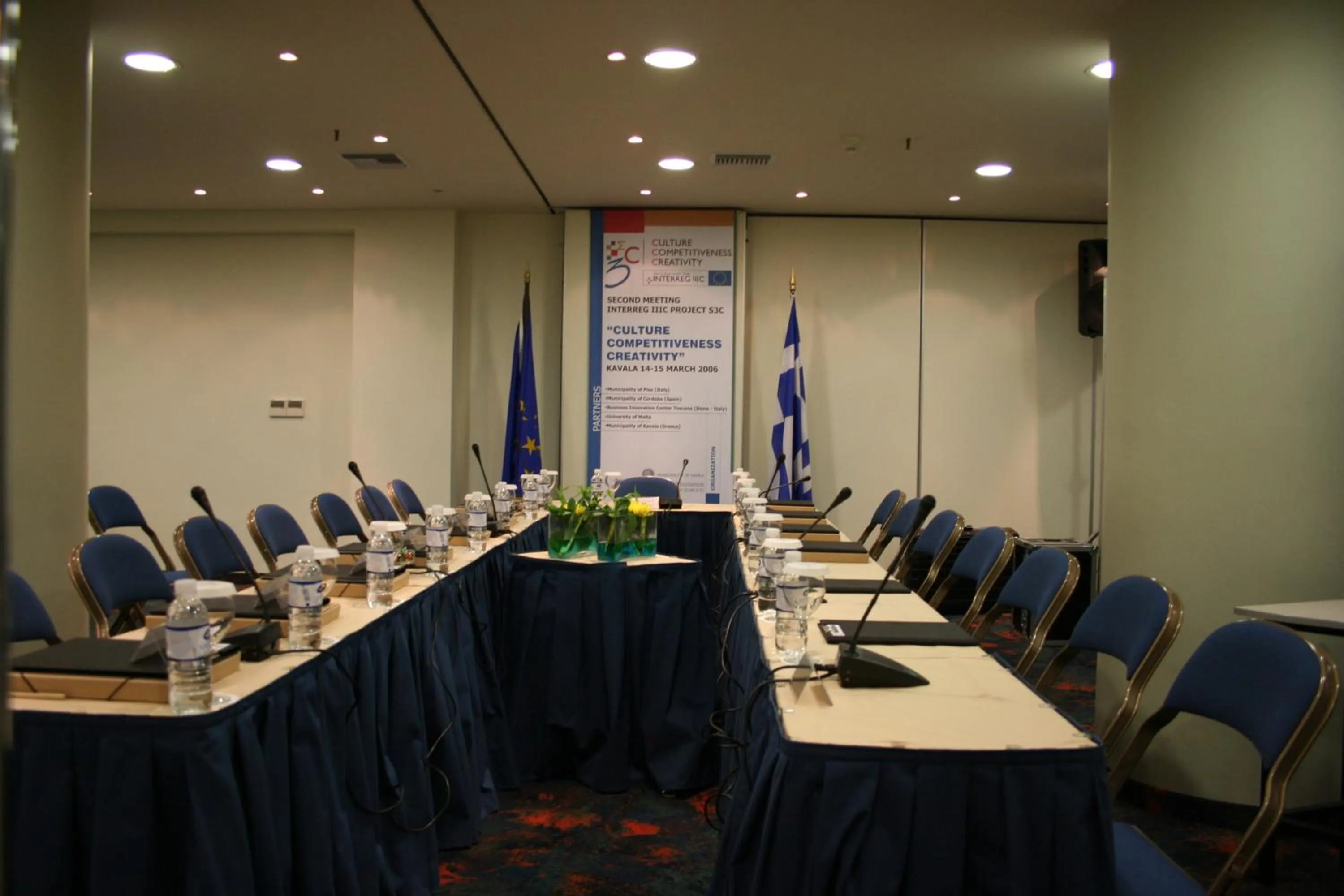 Business facilities in Egnatia City Hotel & Spa