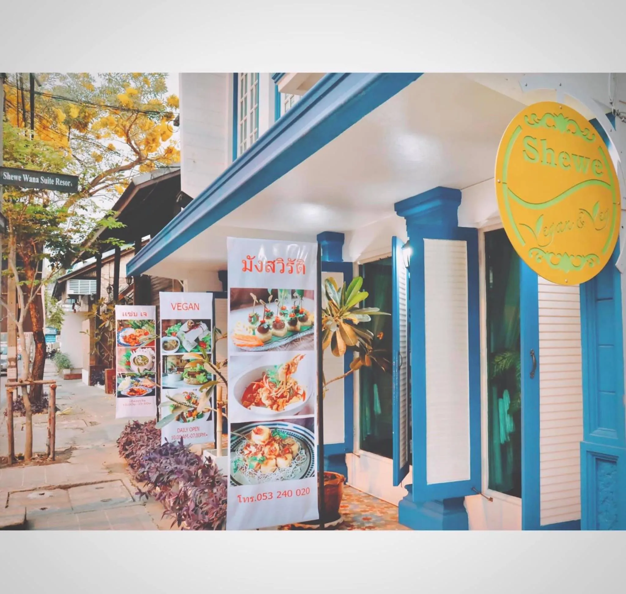 Restaurant/places to eat in Shewe Wana Suite Resort