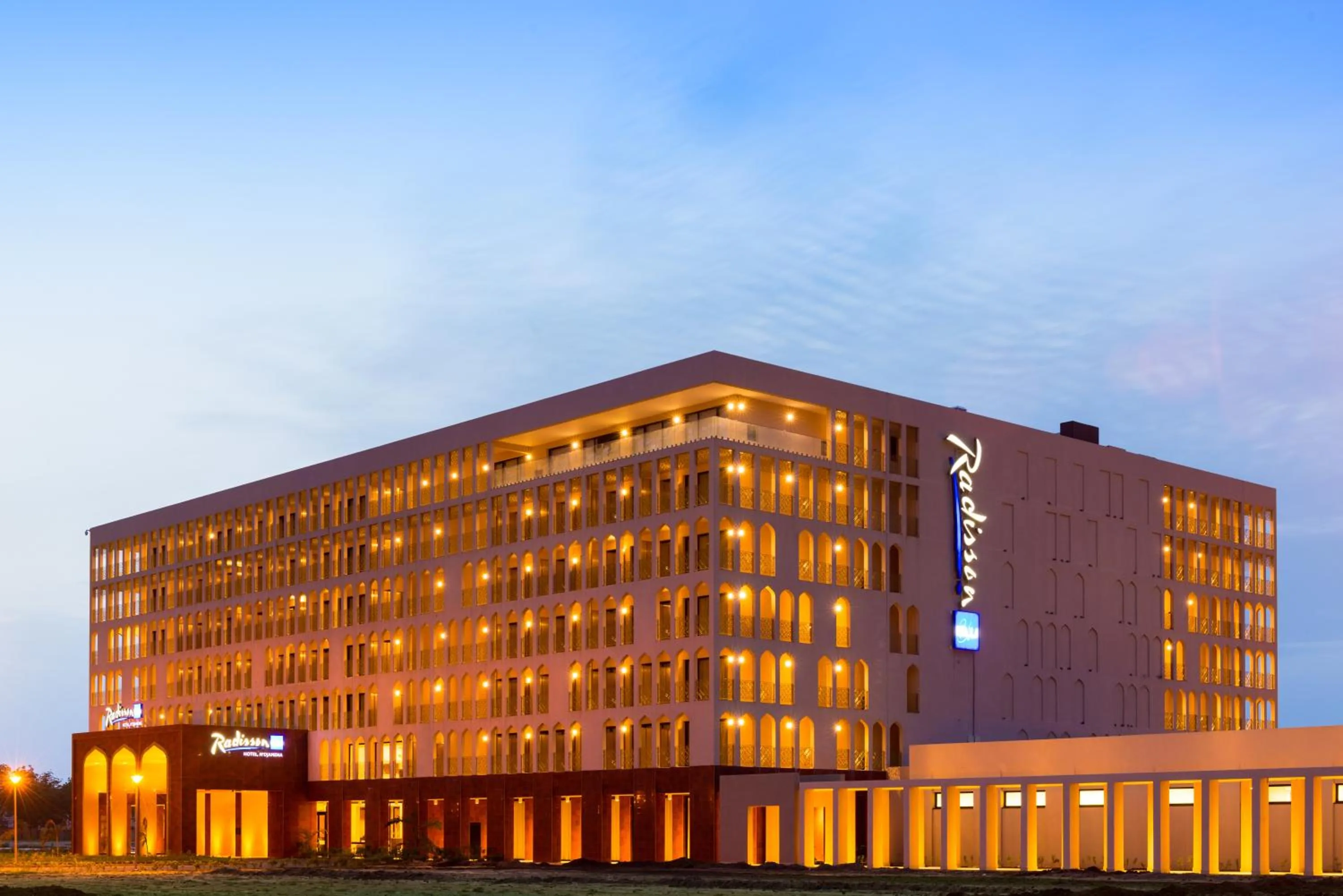 Facade/entrance in Radisson Blu Hotel N'Djamena