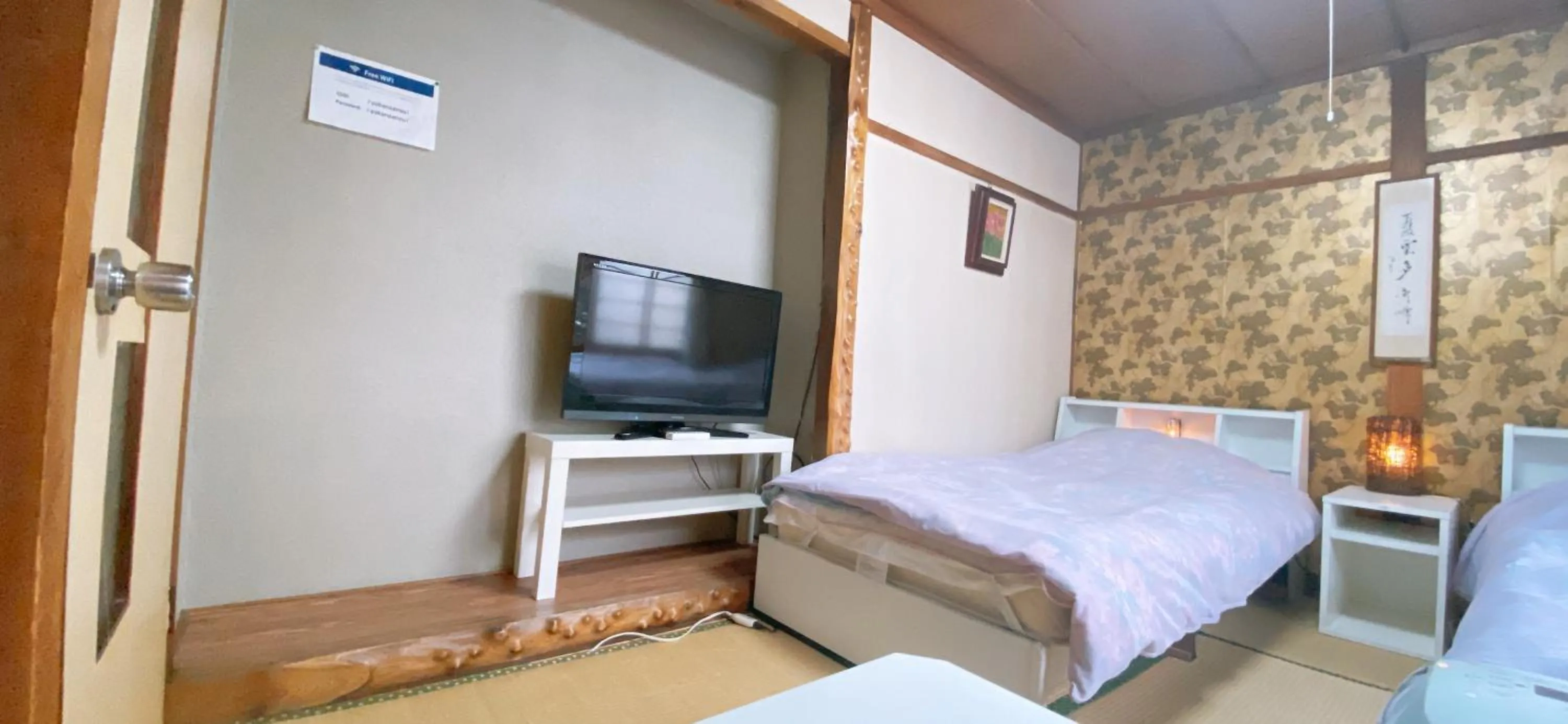 TV and multimedia, Bed in Ryokan Sansui