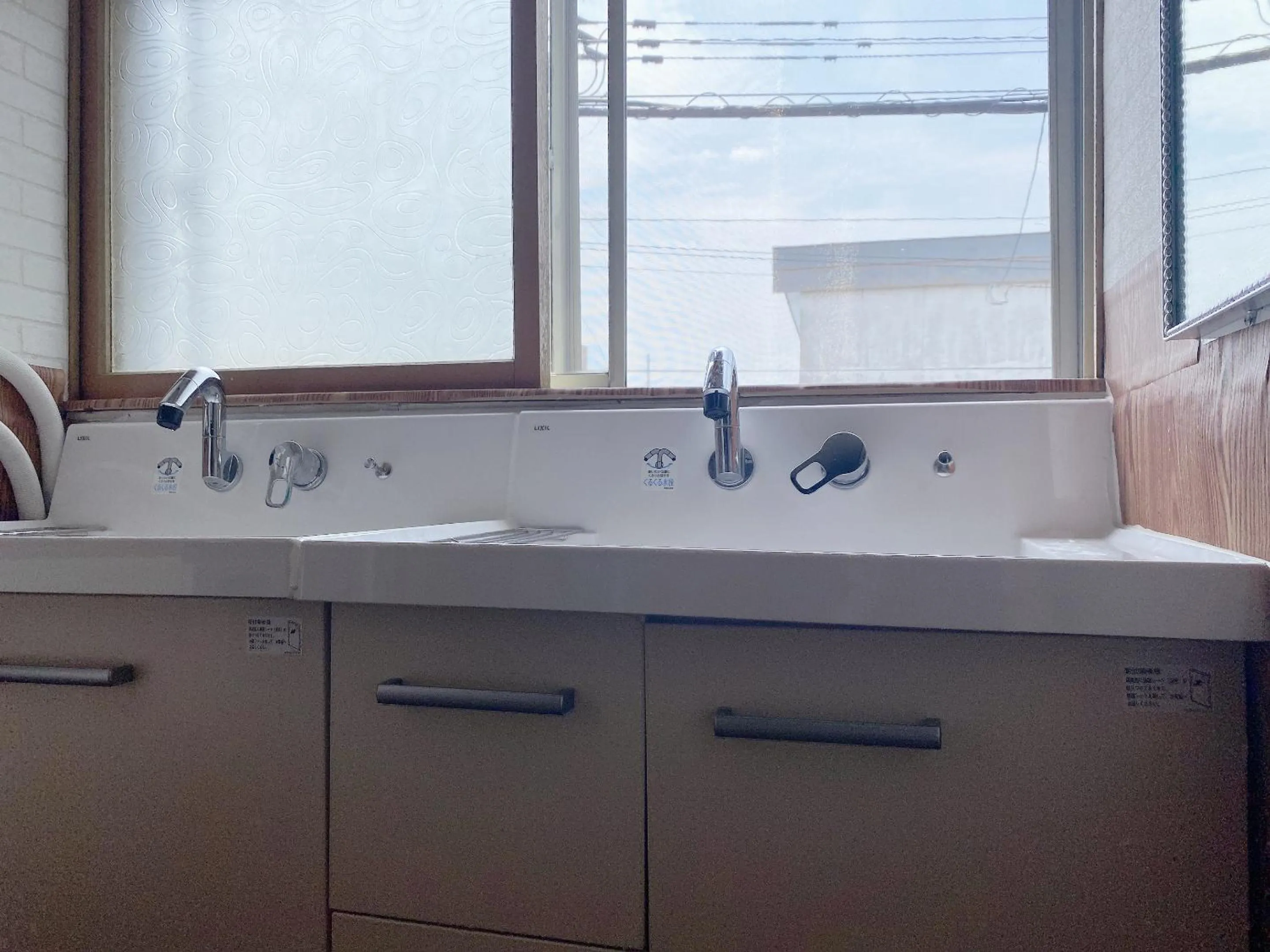 Bathroom in Ryokan Sansui