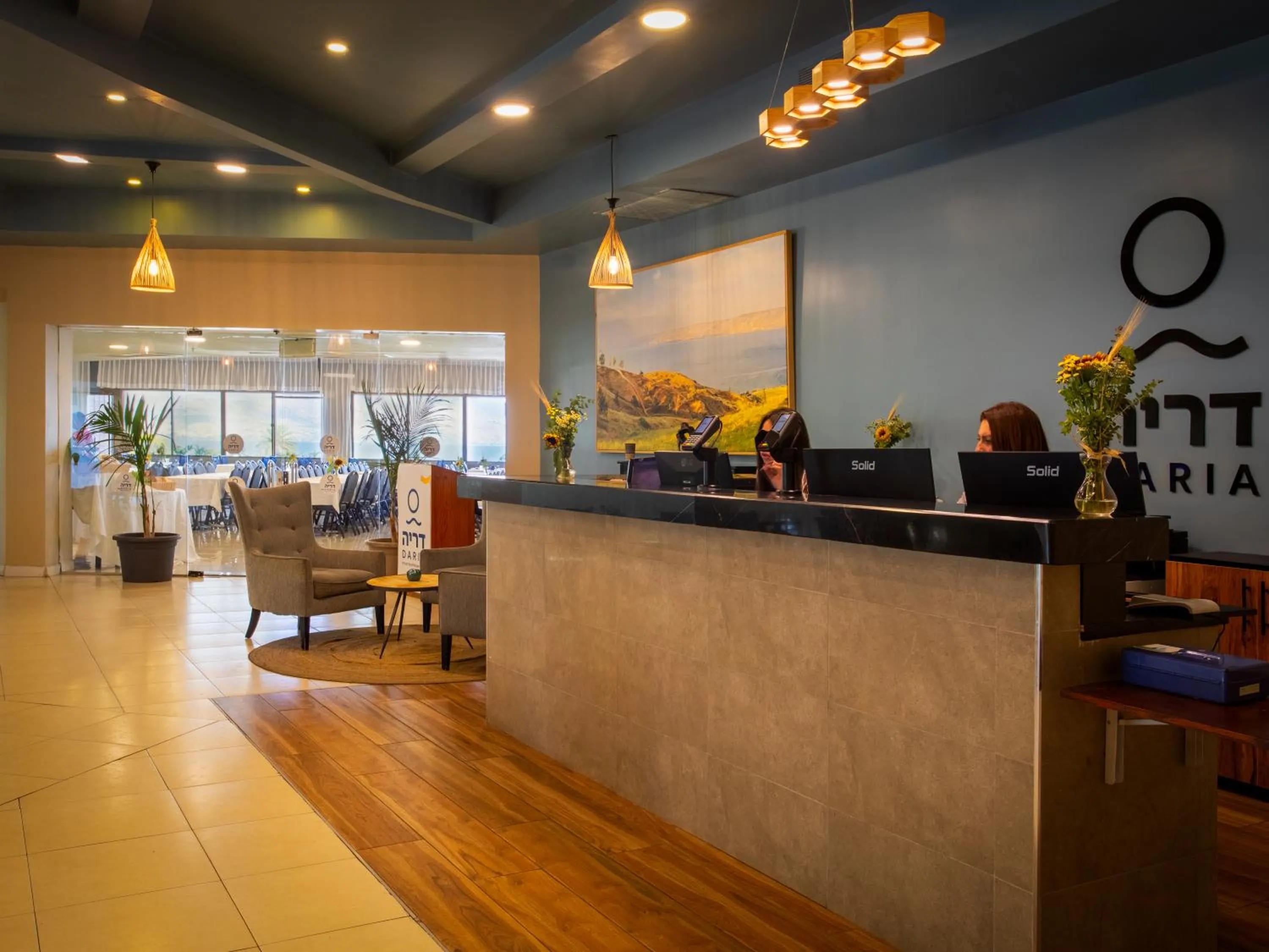 Lobby or reception in Daria- Authentic Israeli Experience