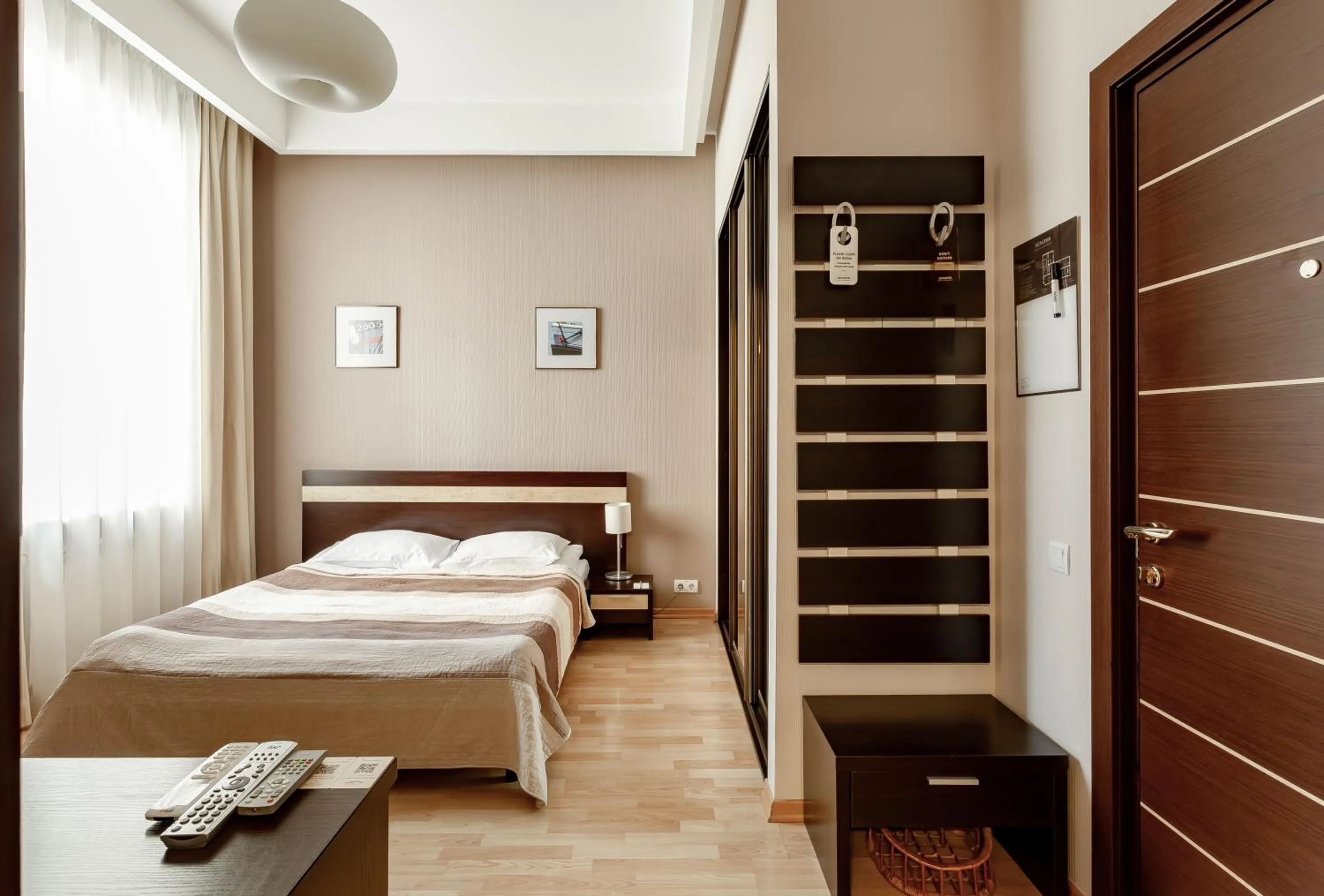 Bed in Senator Victory Square