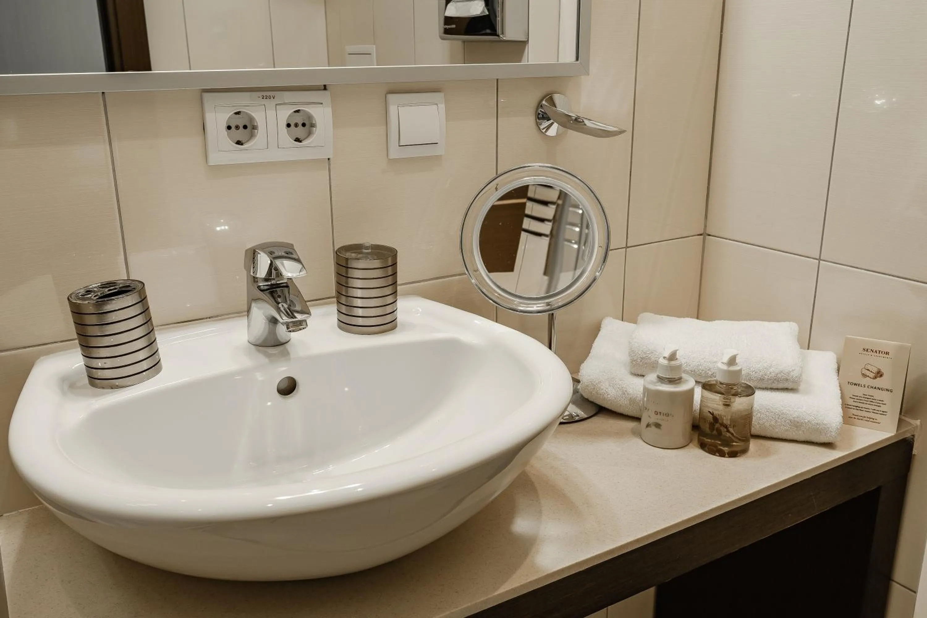 Bathroom in Senator Victory Square