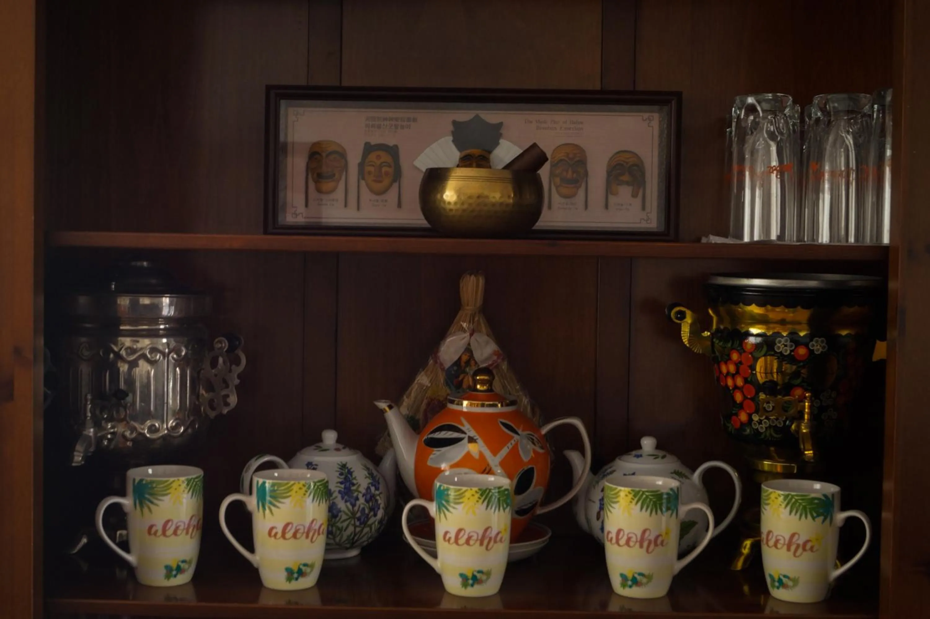 Coffee/tea facilities in La perla de oasis