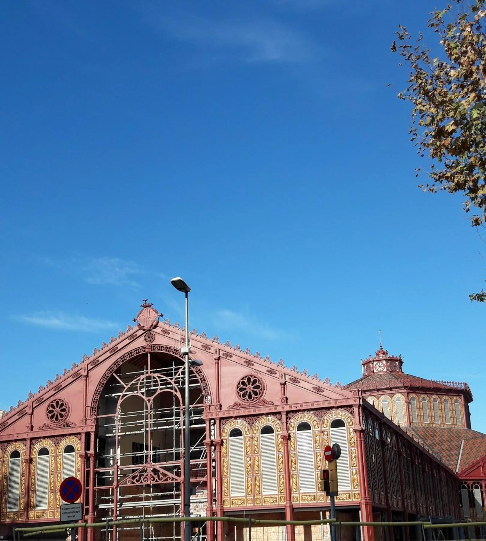 Other in ApartEasy - Sant Antoni Market