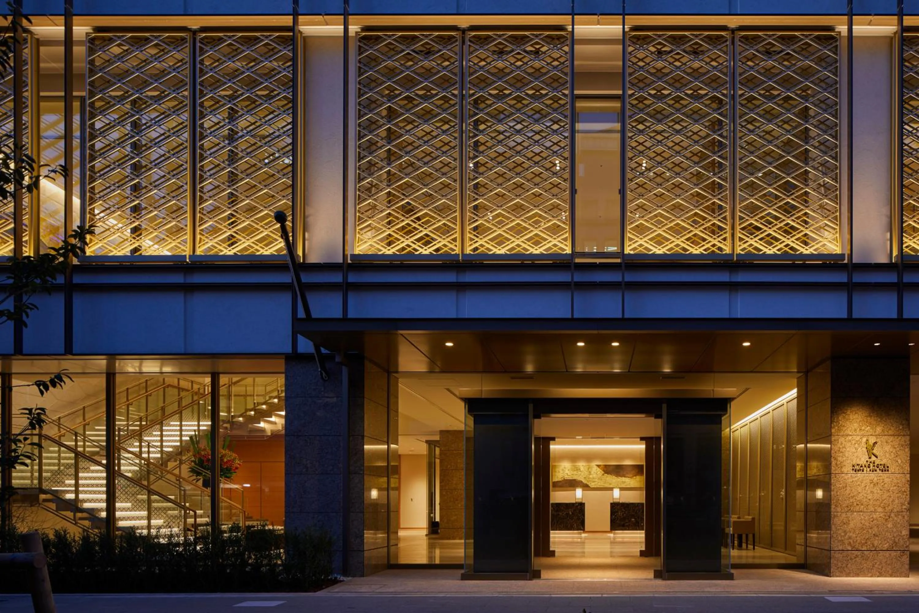 Facade/entrance in THE KITANO HOTEL TOKYO