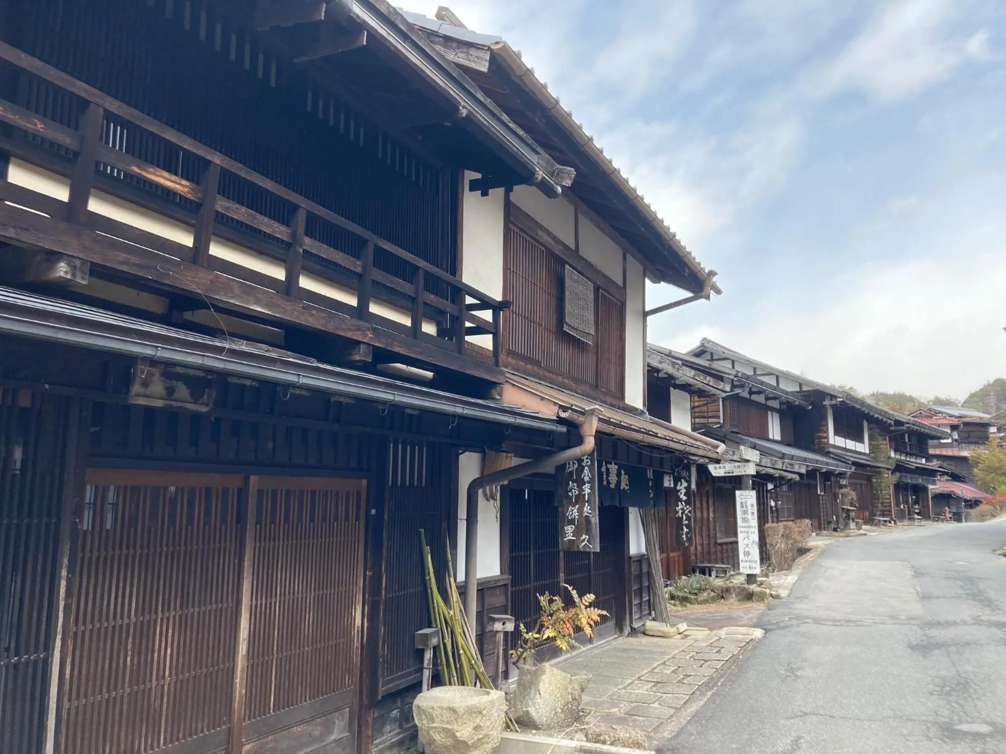 Nearby landmark in Yura No Yado Seifuen