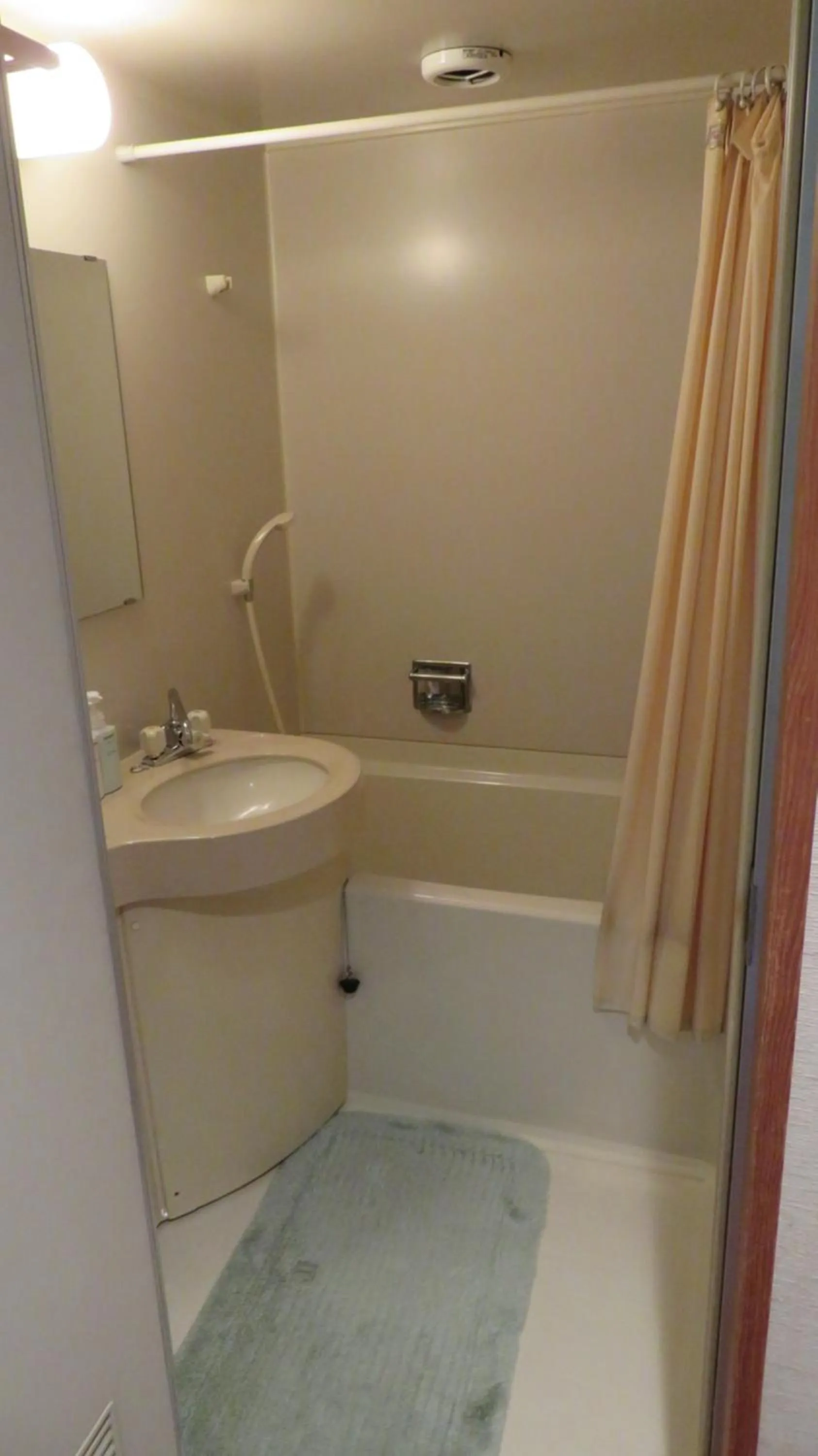 Photo of the whole room in Yura No Yado Seifuen