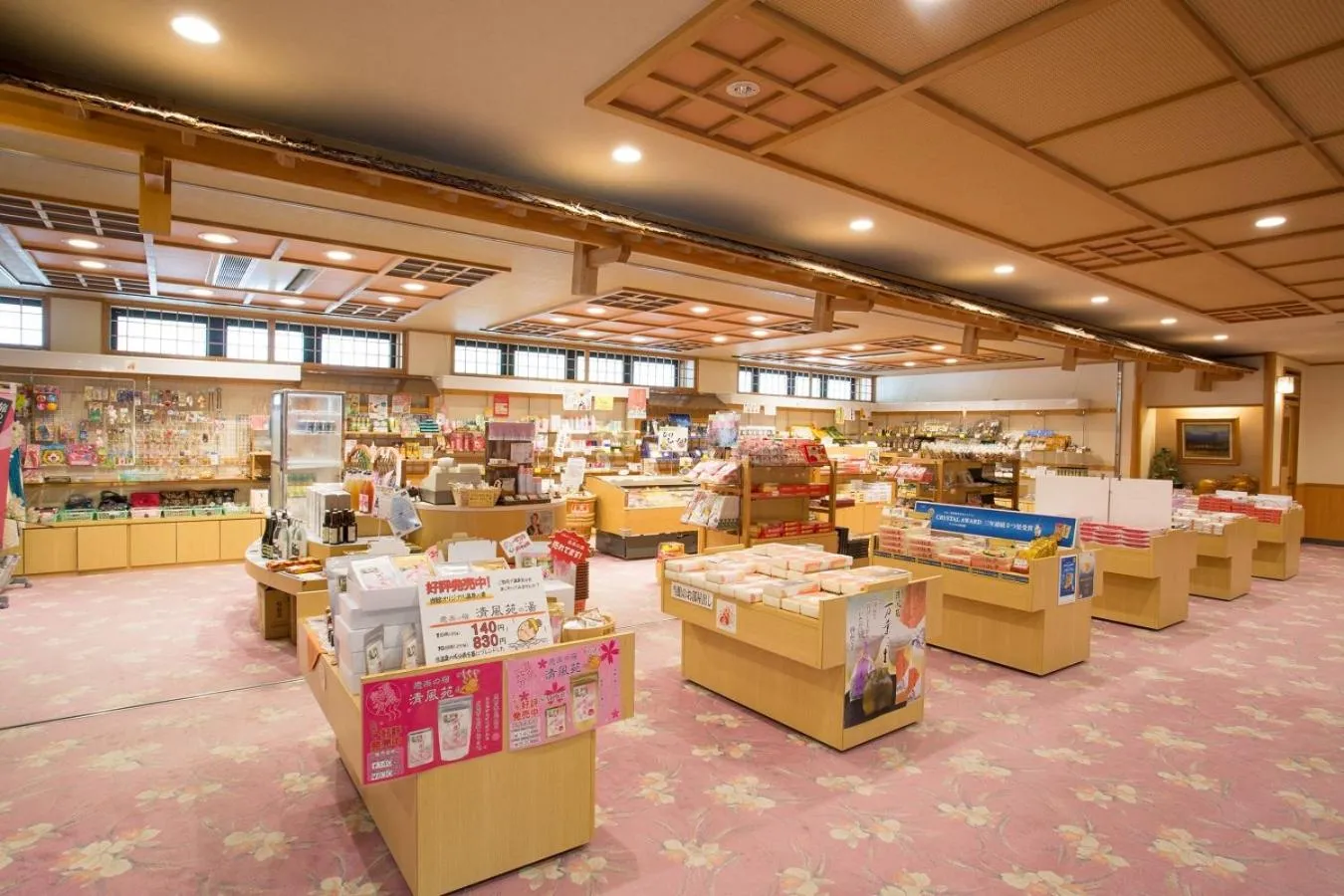 On-site shops in Yura No Yado Seifuen