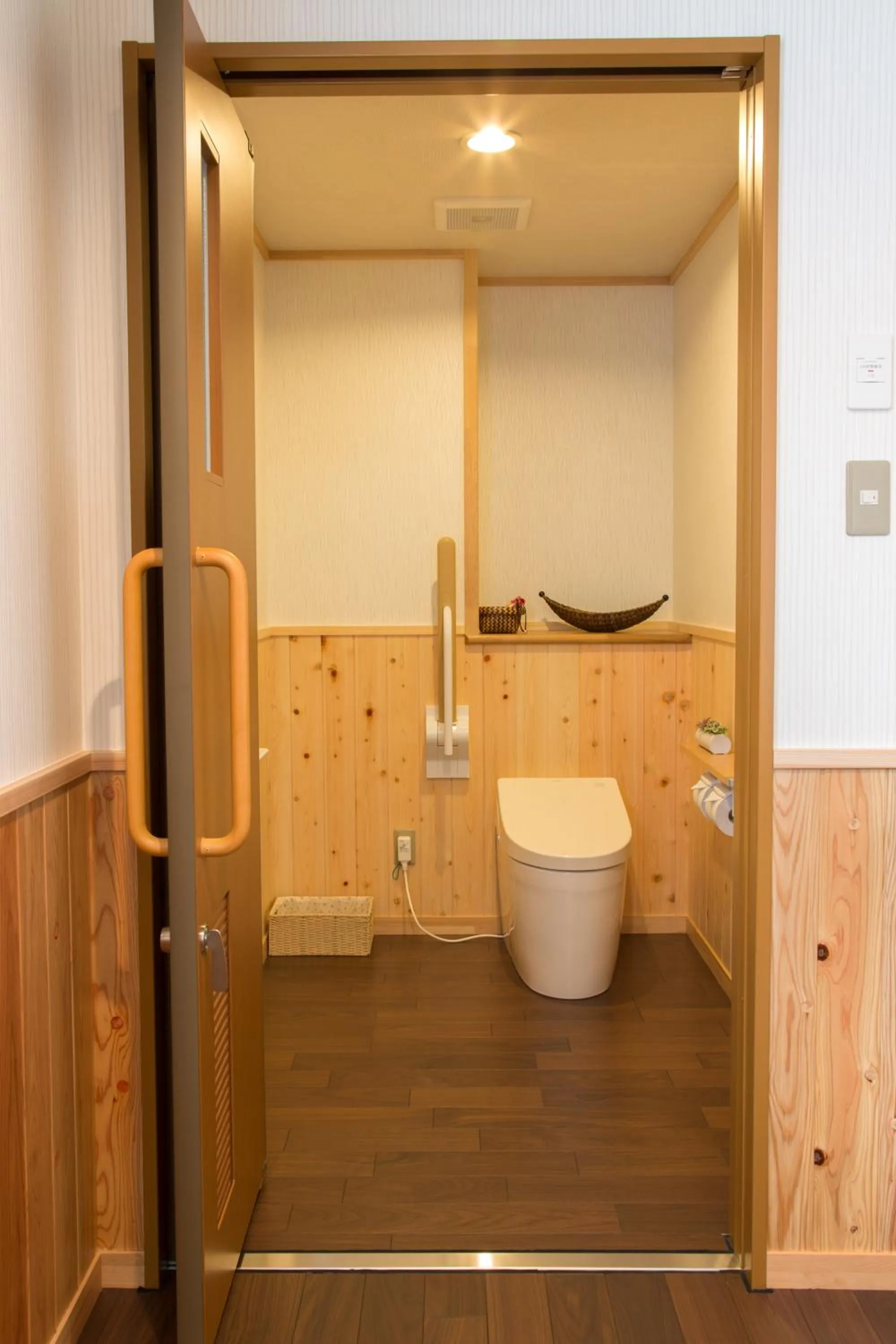 Toilet in Yura No Yado Seifuen