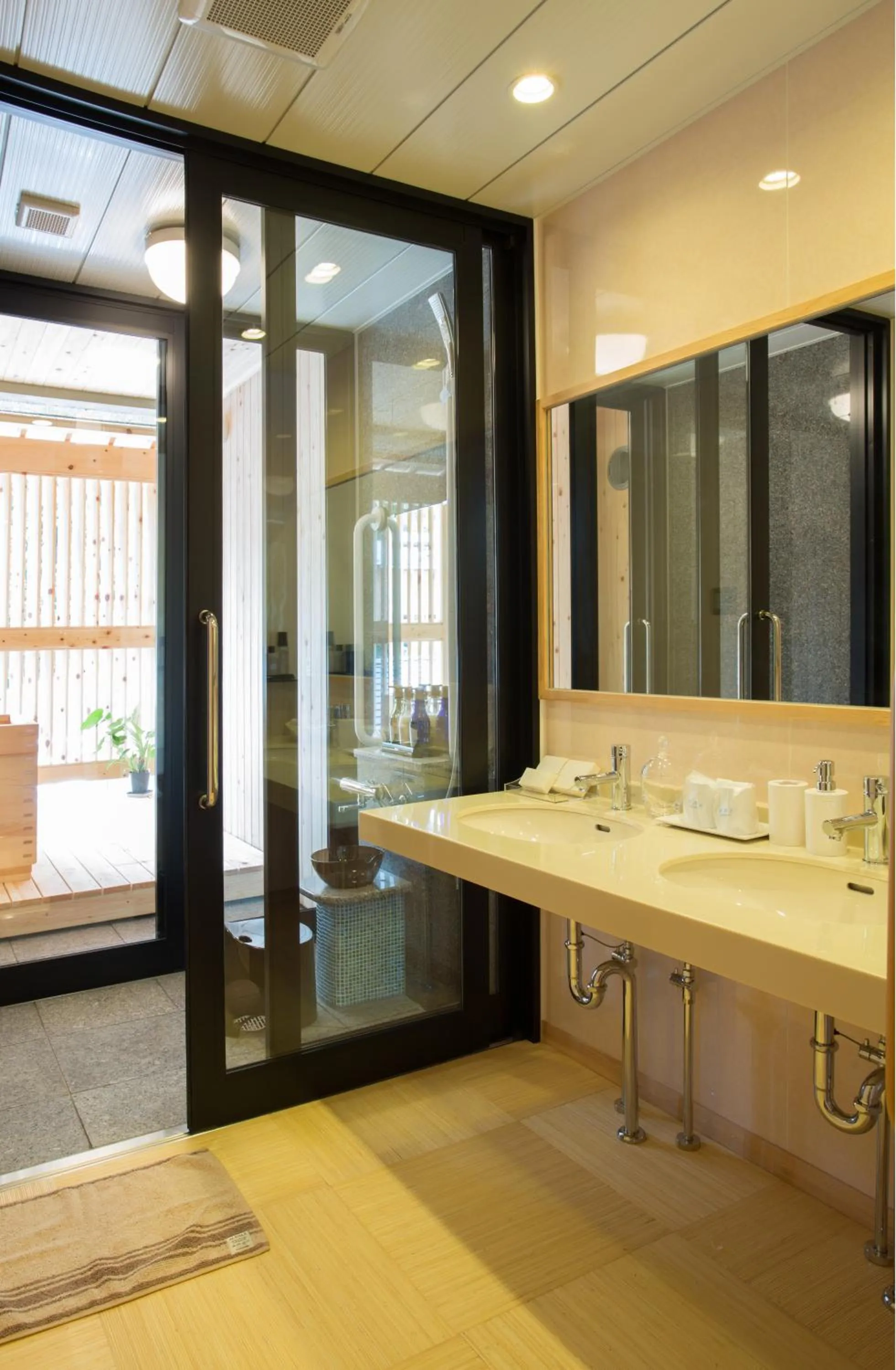 Bathroom in Yura No Yado Seifuen