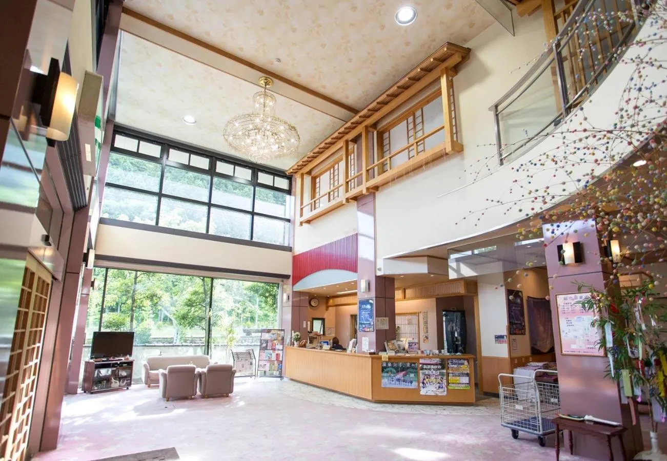 Lobby or reception in Yura No Yado Seifuen