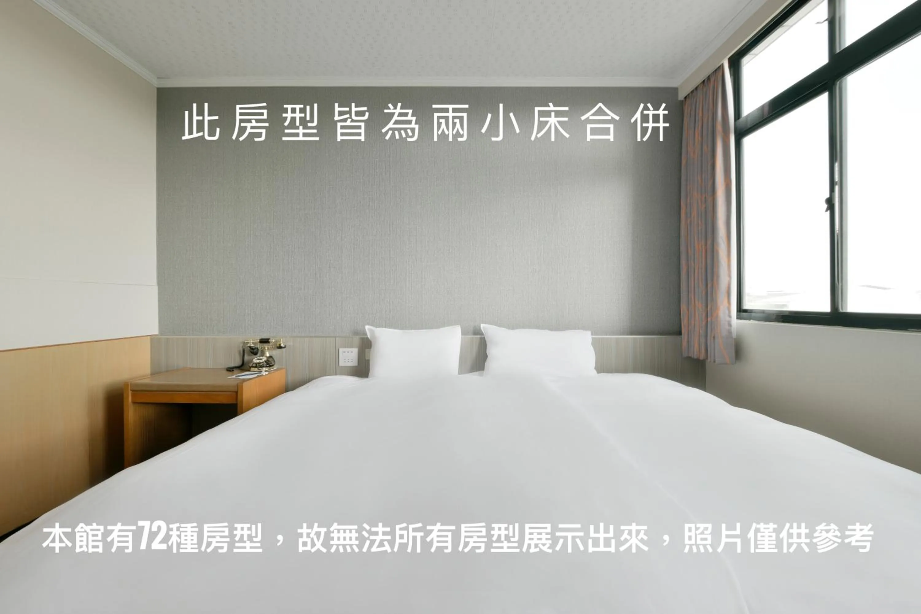 Property building, Bed in Back Home Hotel