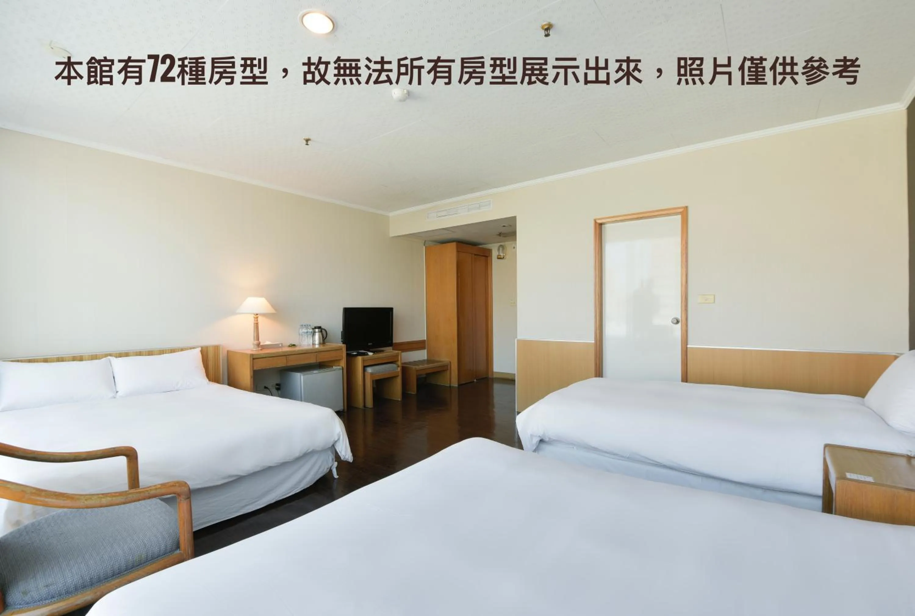 Property building, Bed in Back Home Hotel