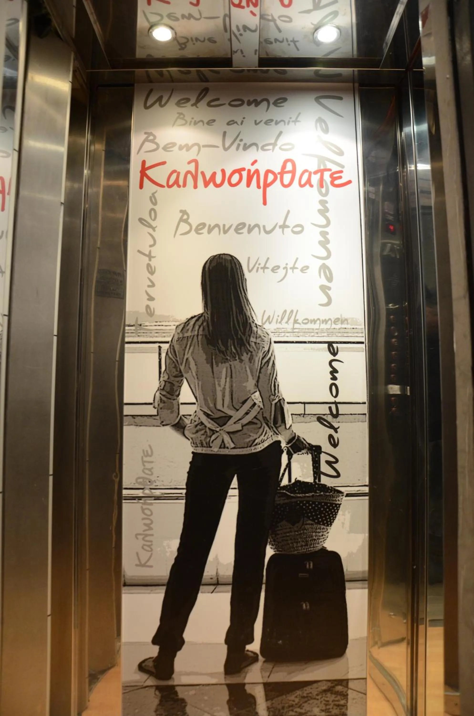 Logo/Certificate/Sign in Marie Palace