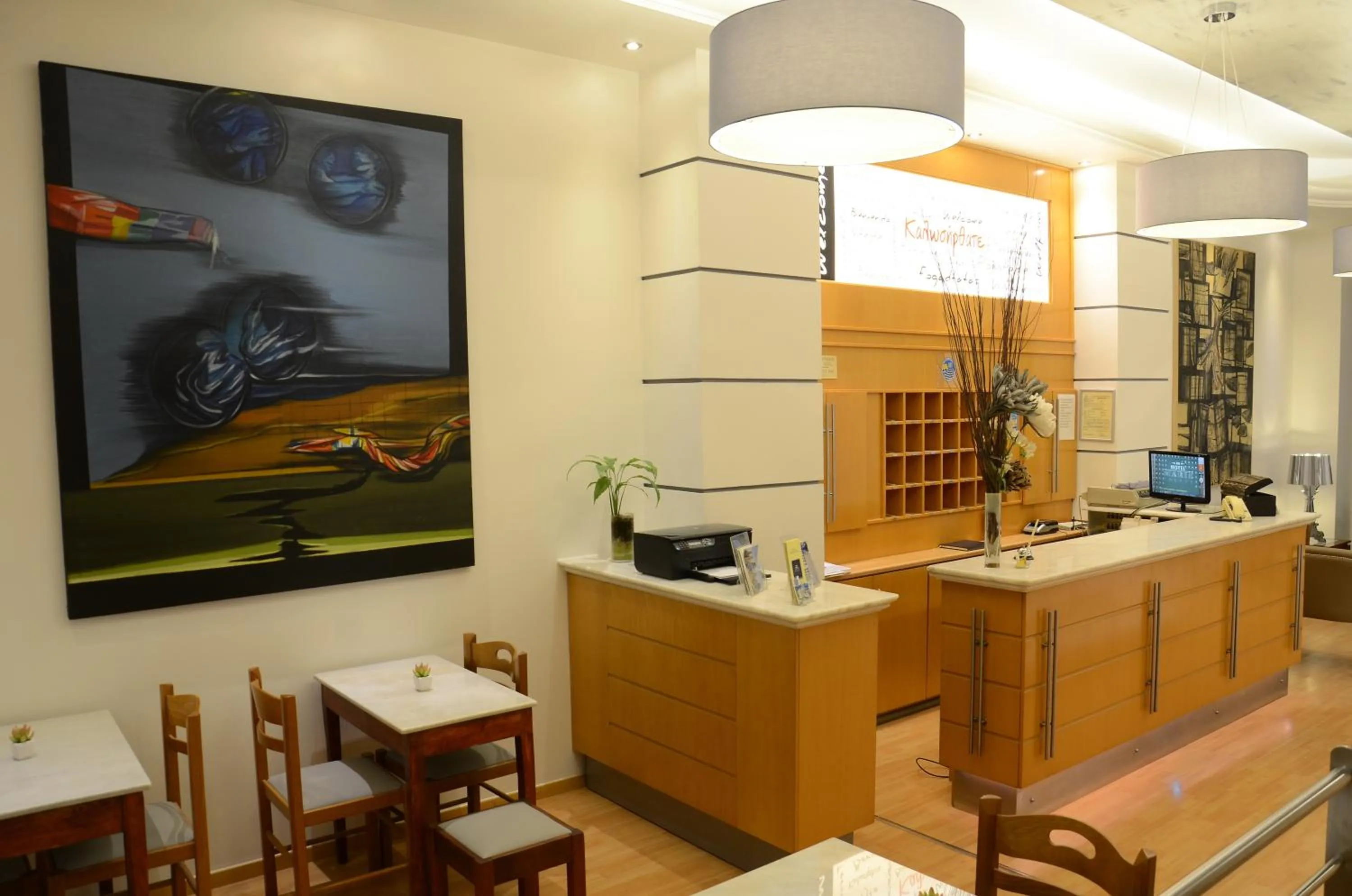 Lobby or reception in Marie Palace