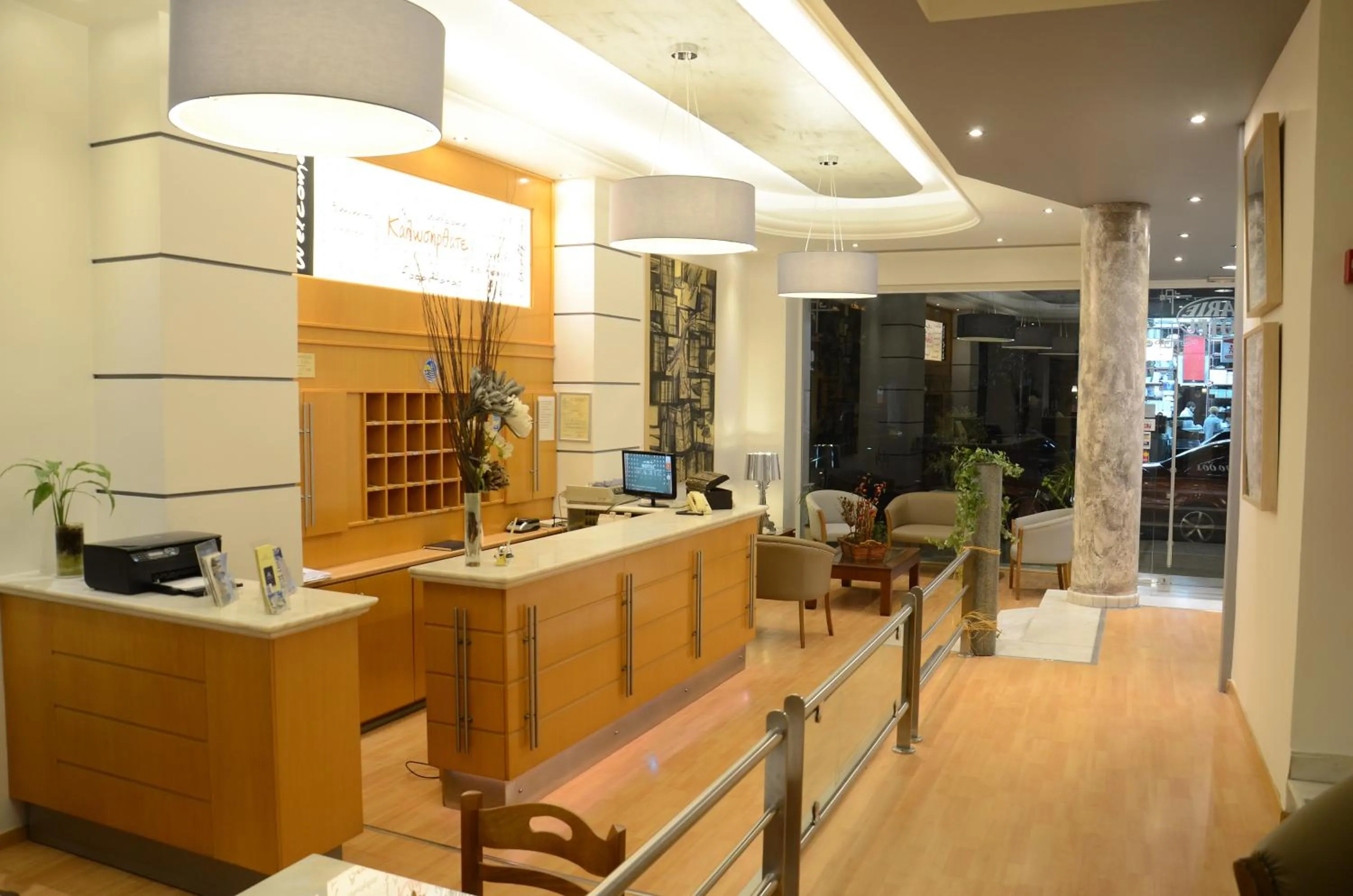 Lobby or reception in Marie Palace