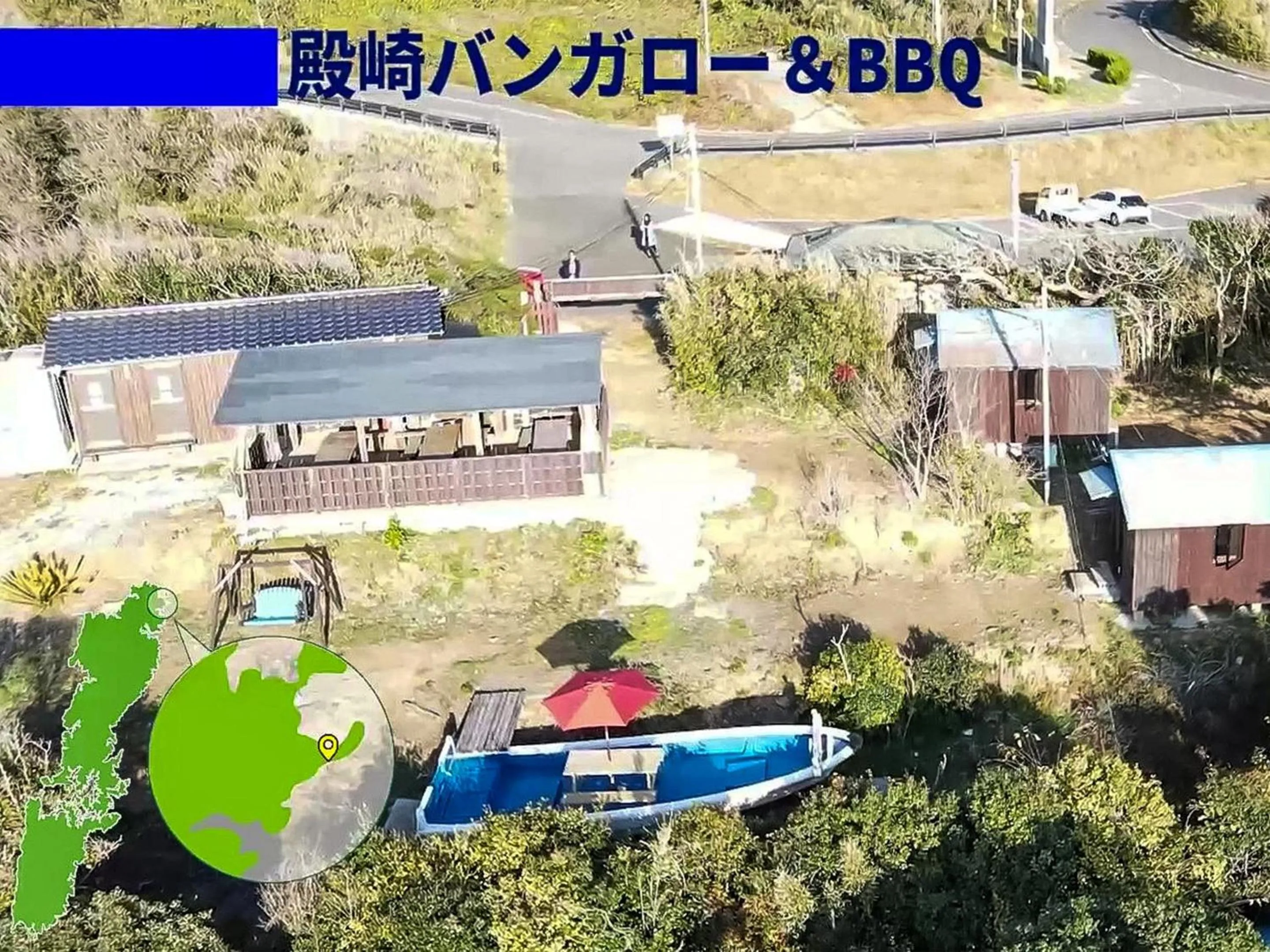 Property building in Tonosaki Bungalow & BBQ