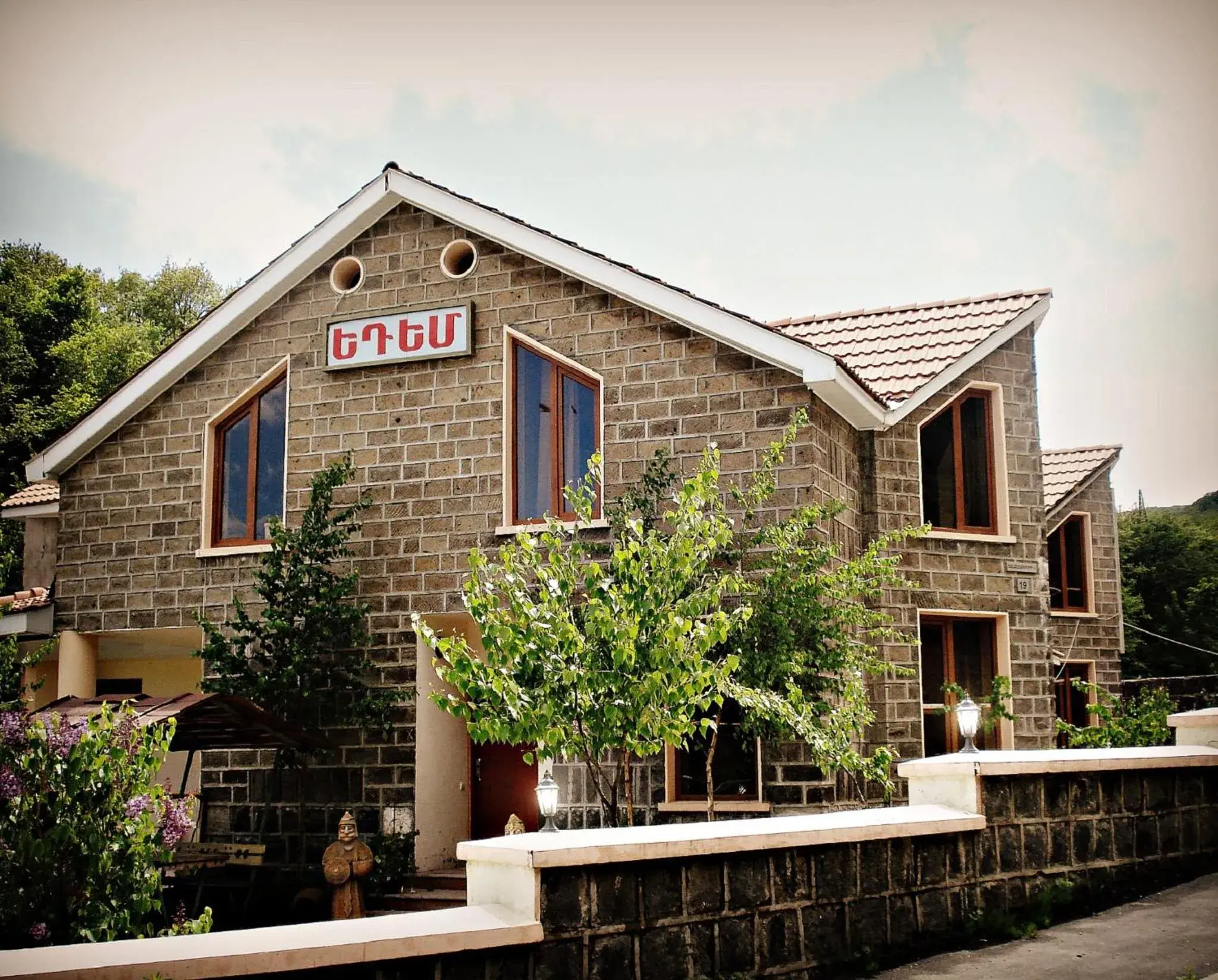Hotel Edem Hotel Edem