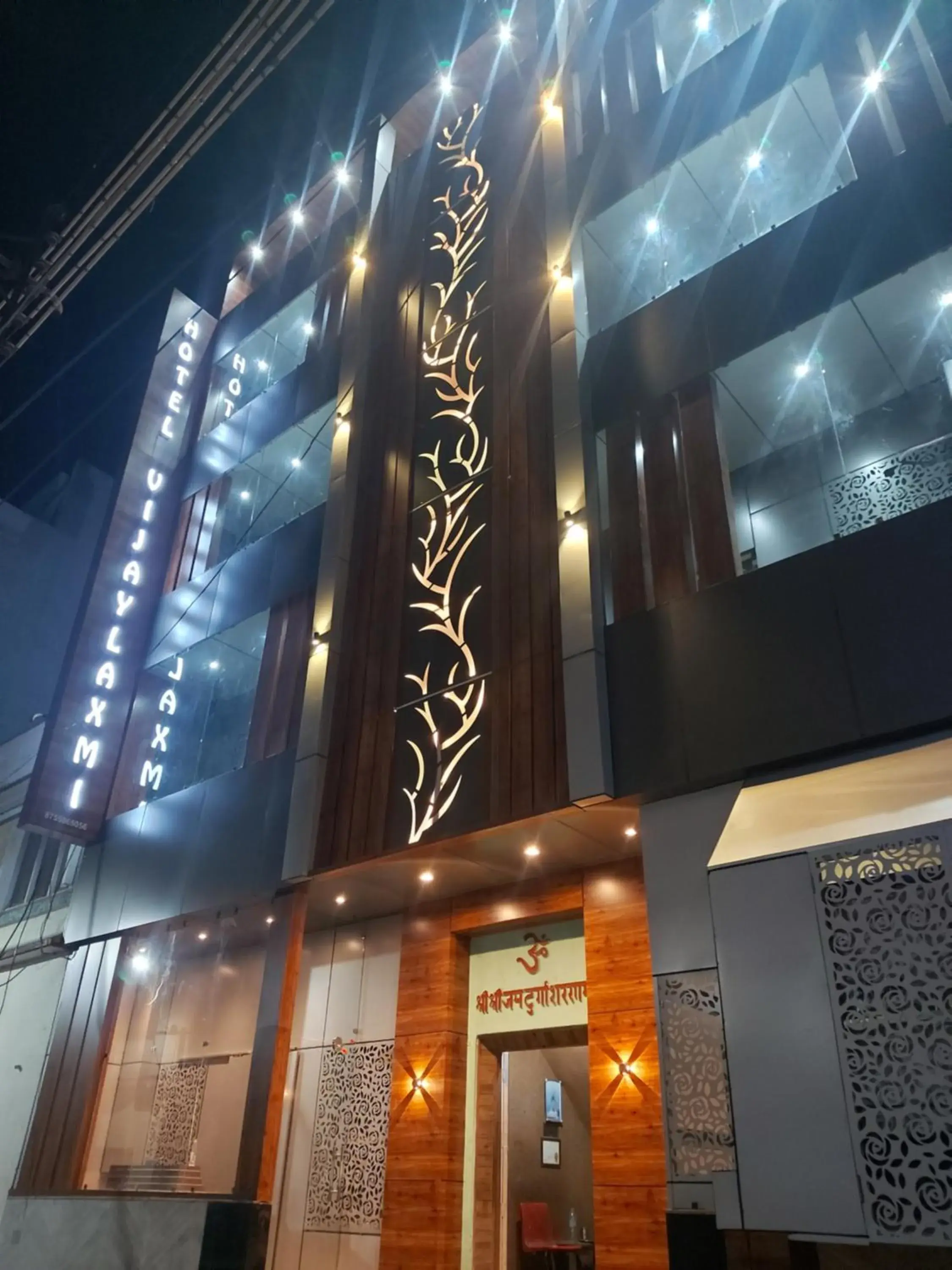Hotel Vijay laxmi Hotel Vijay laxmi