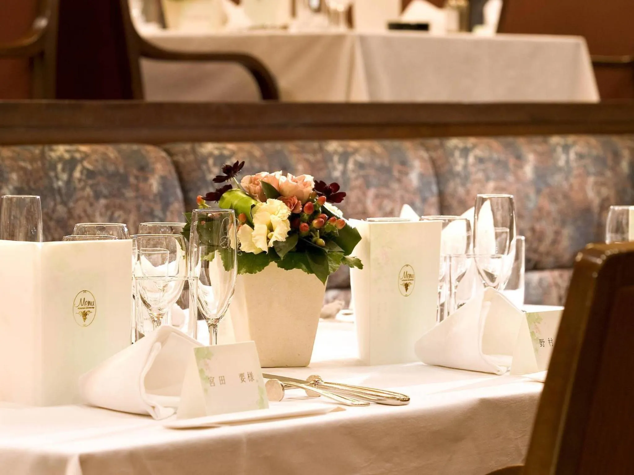 Restaurant/places to eat in The Cypress Mercure Hotel Nagoya