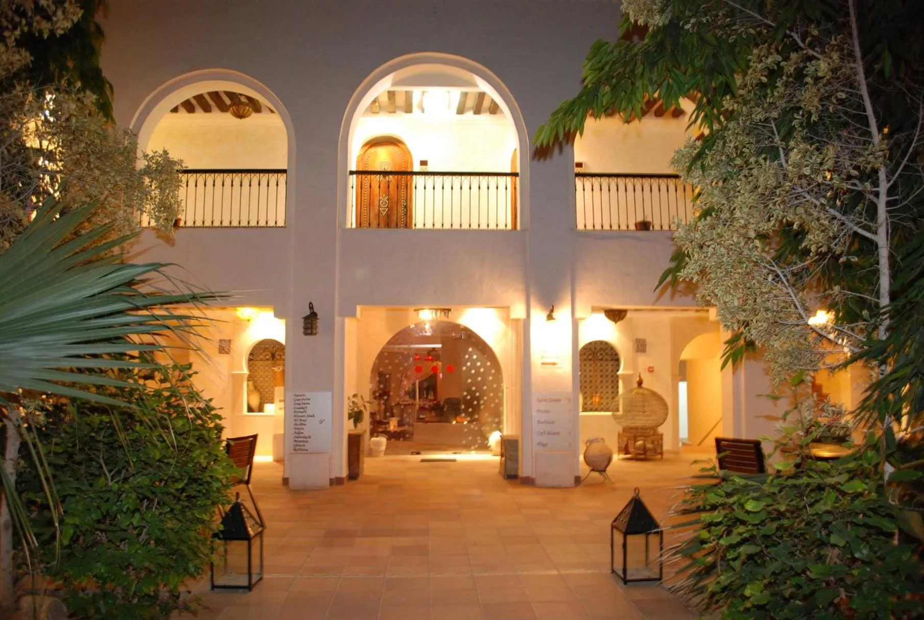 Hotel de charme et SPA Dar El Bhar