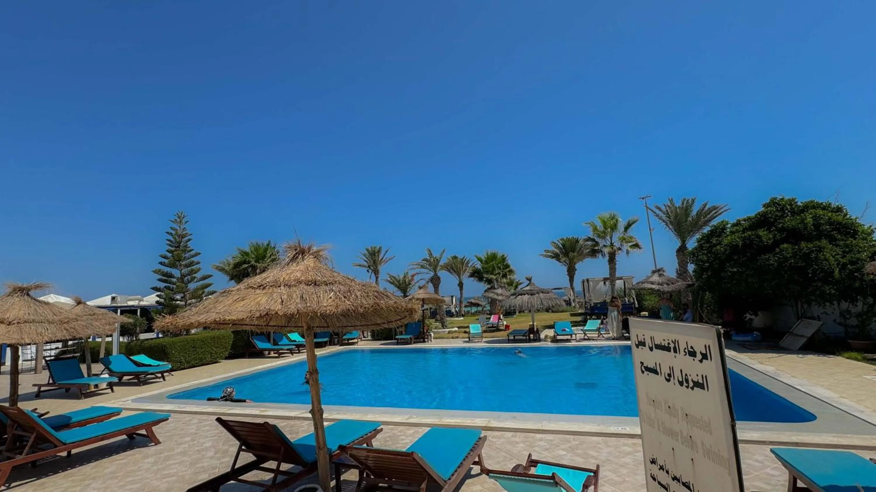 Hotel de charme et SPA Dar El Bhar