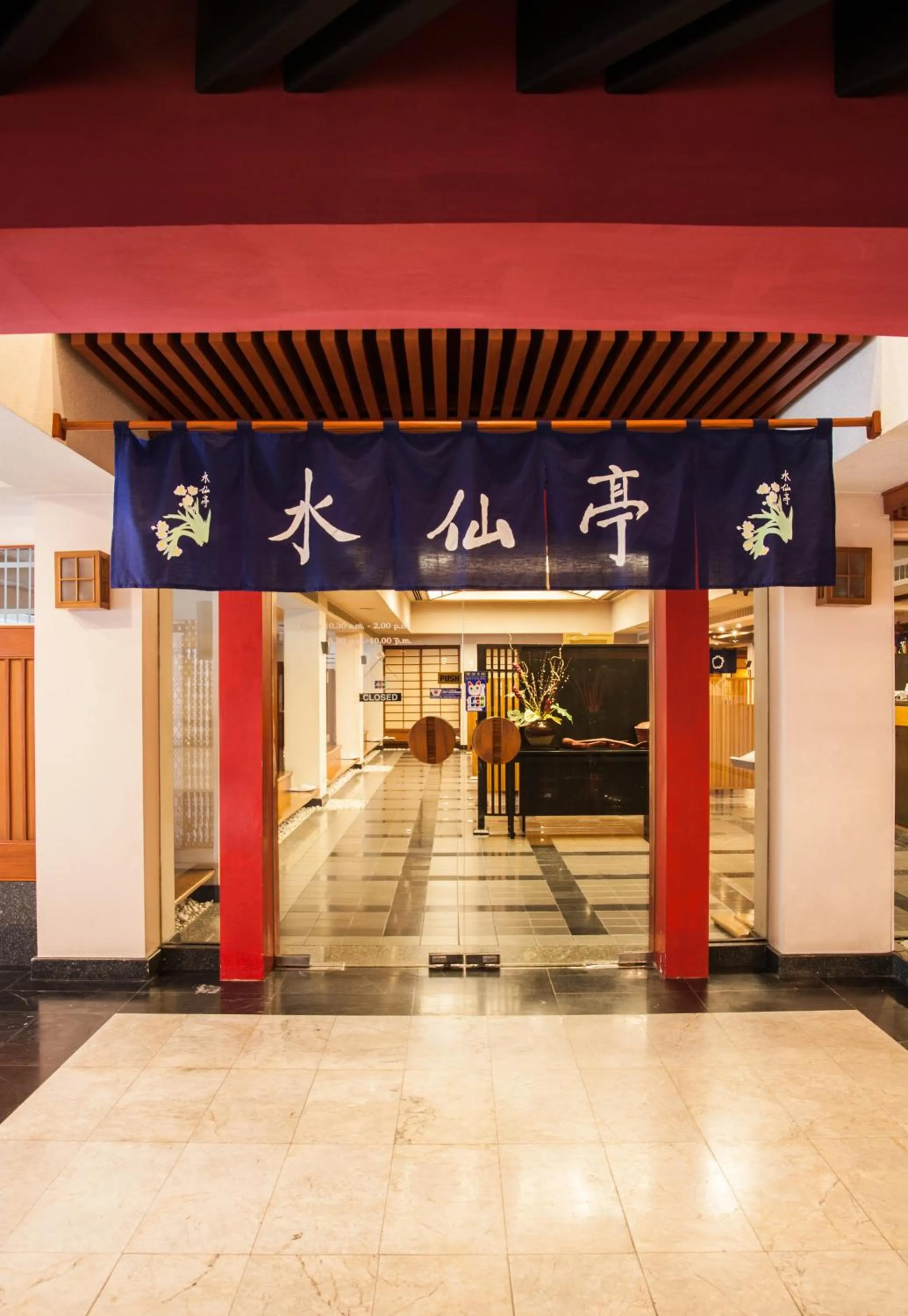 Facade/entrance in Chiang Mai Hill Hotel