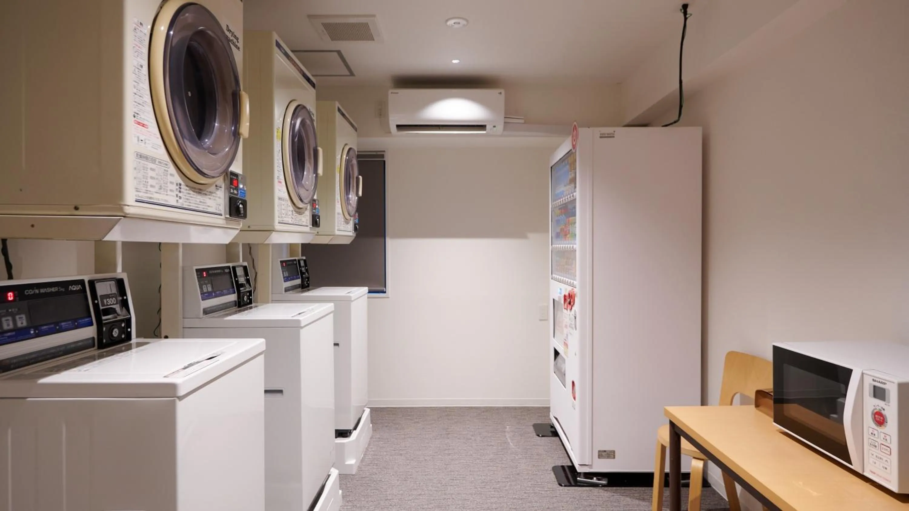 laundry in Shin-Osaka Station Hotel