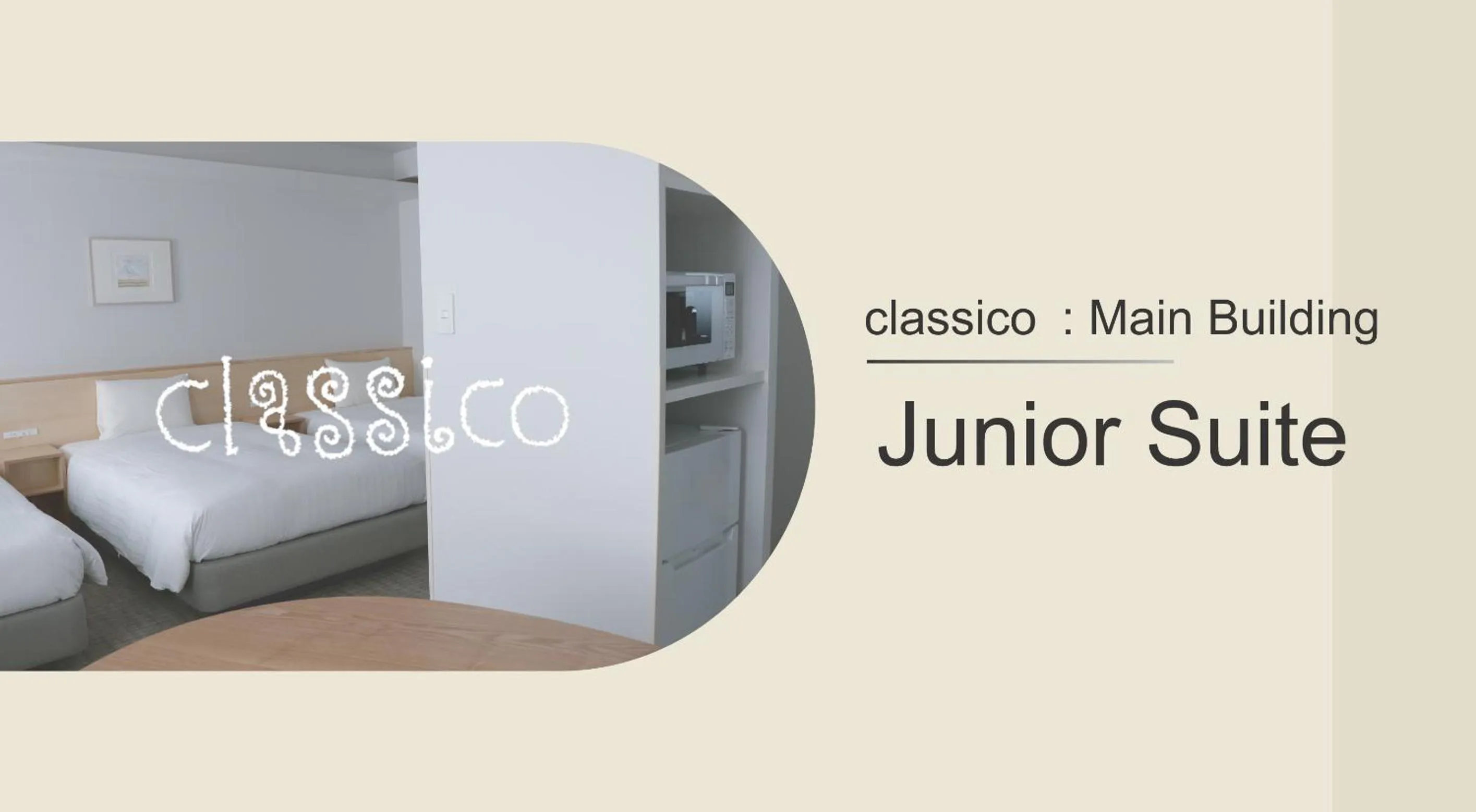 Text overlay, Bed in Shin-Osaka Station Hotel