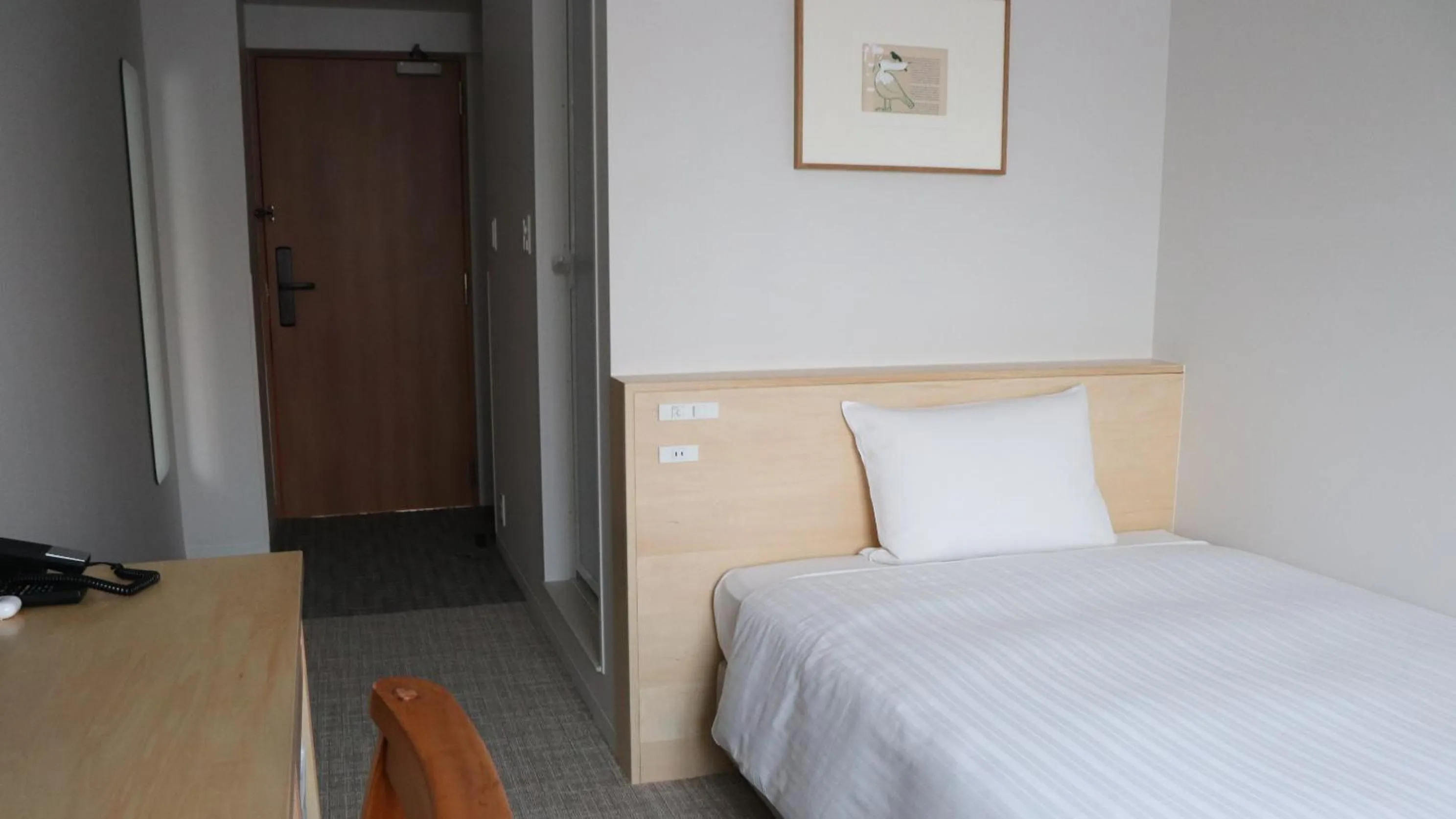 Photo of the whole room, Bed in Shin-Osaka Station Hotel