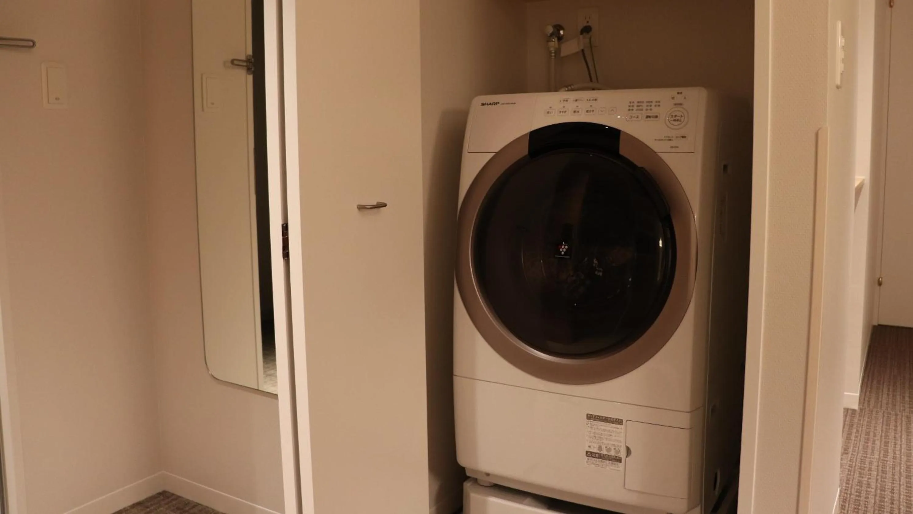 washing machine in Shin-Osaka Station Hotel