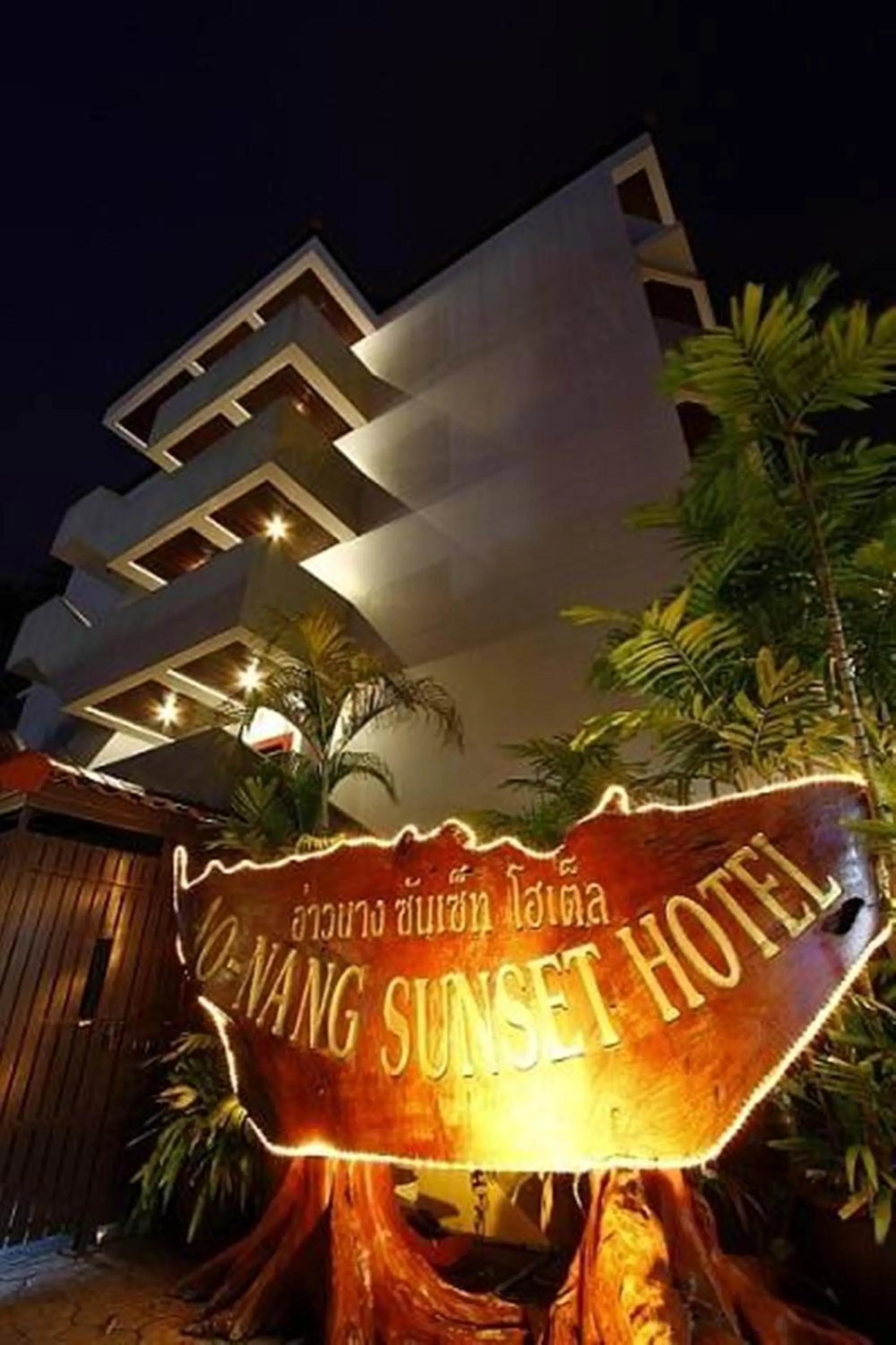 Facade/entrance in Aonang Sunset Hotel - SHA Extra Plus