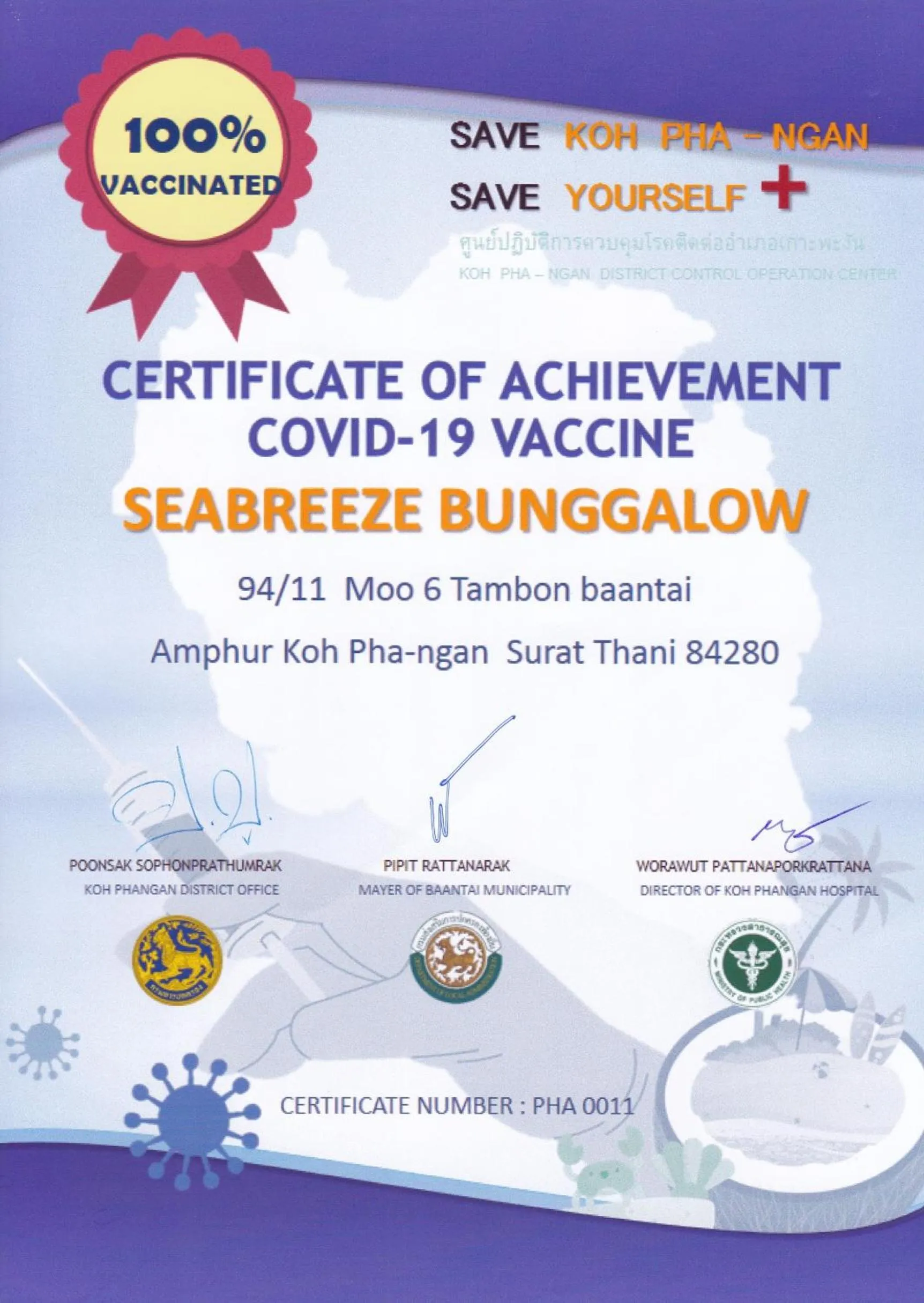 Sea Breeze Resort - SHA Plus