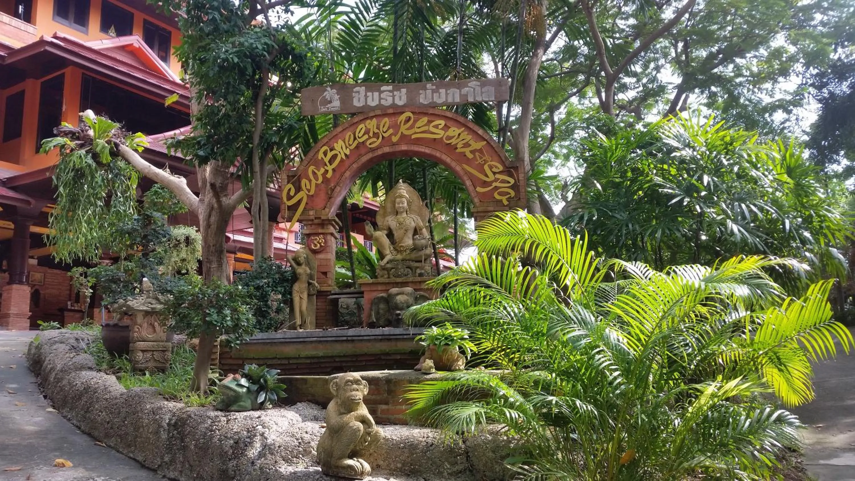 Facade/entrance in Sea Breeze Resort - SHA Plus