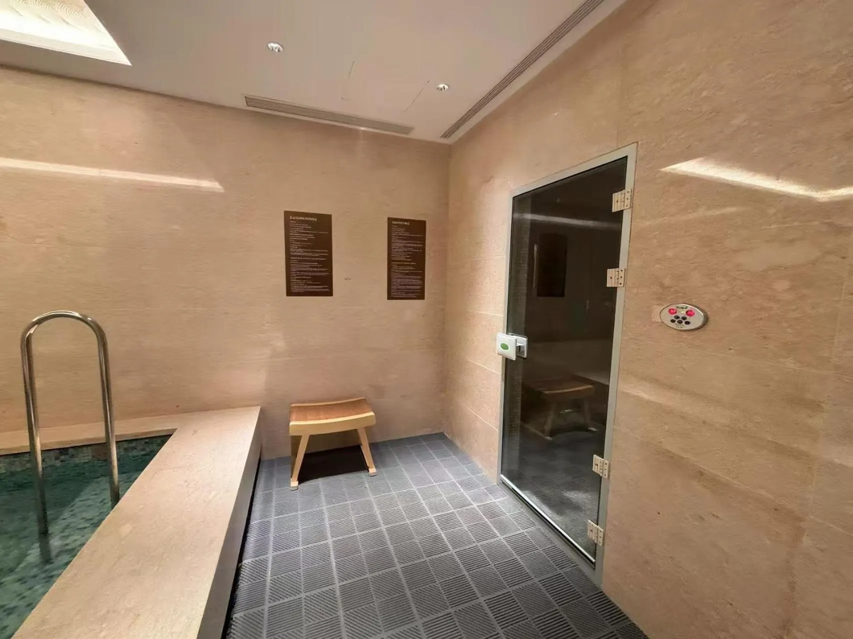 Hilton Shanghai City Center