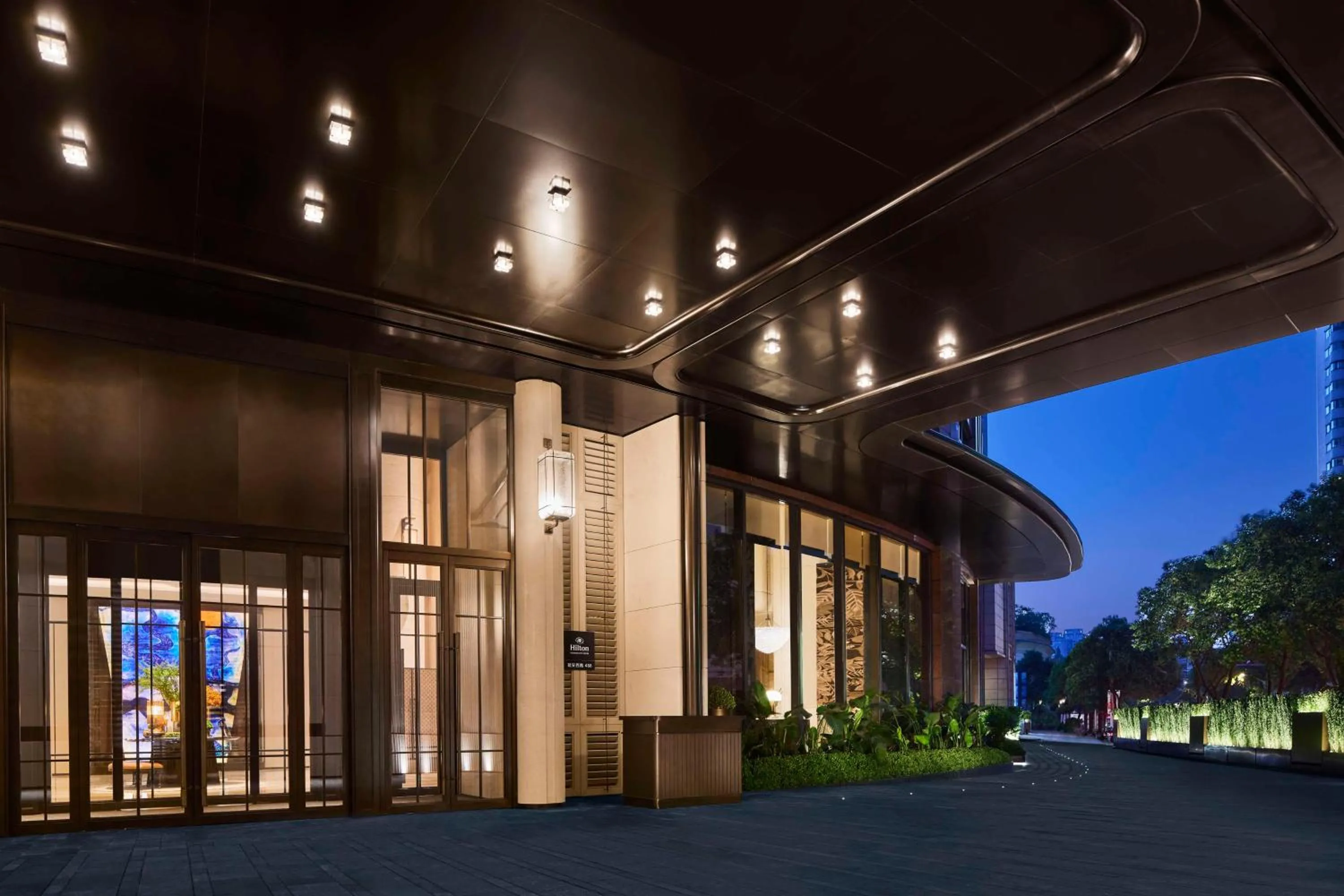 Property building in Hilton Shanghai City Center