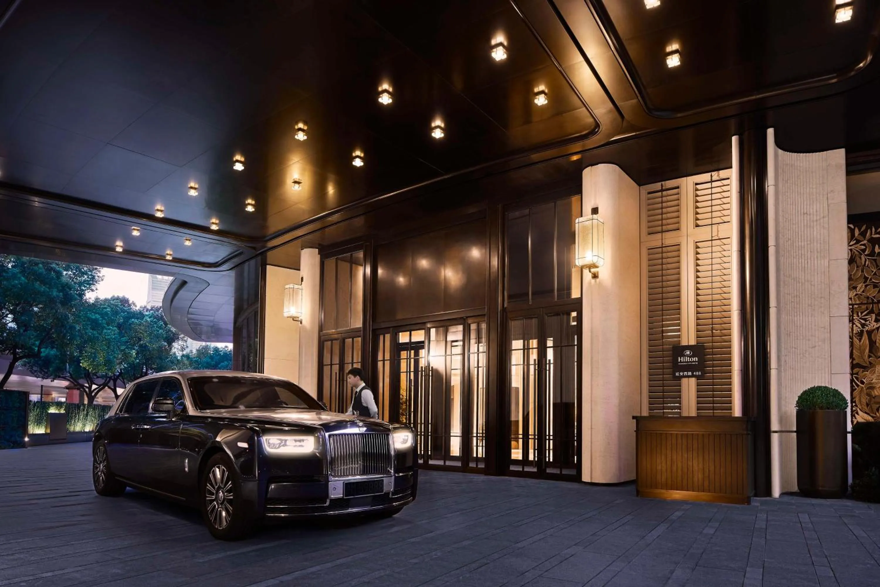 Property building in Hilton Shanghai City Center