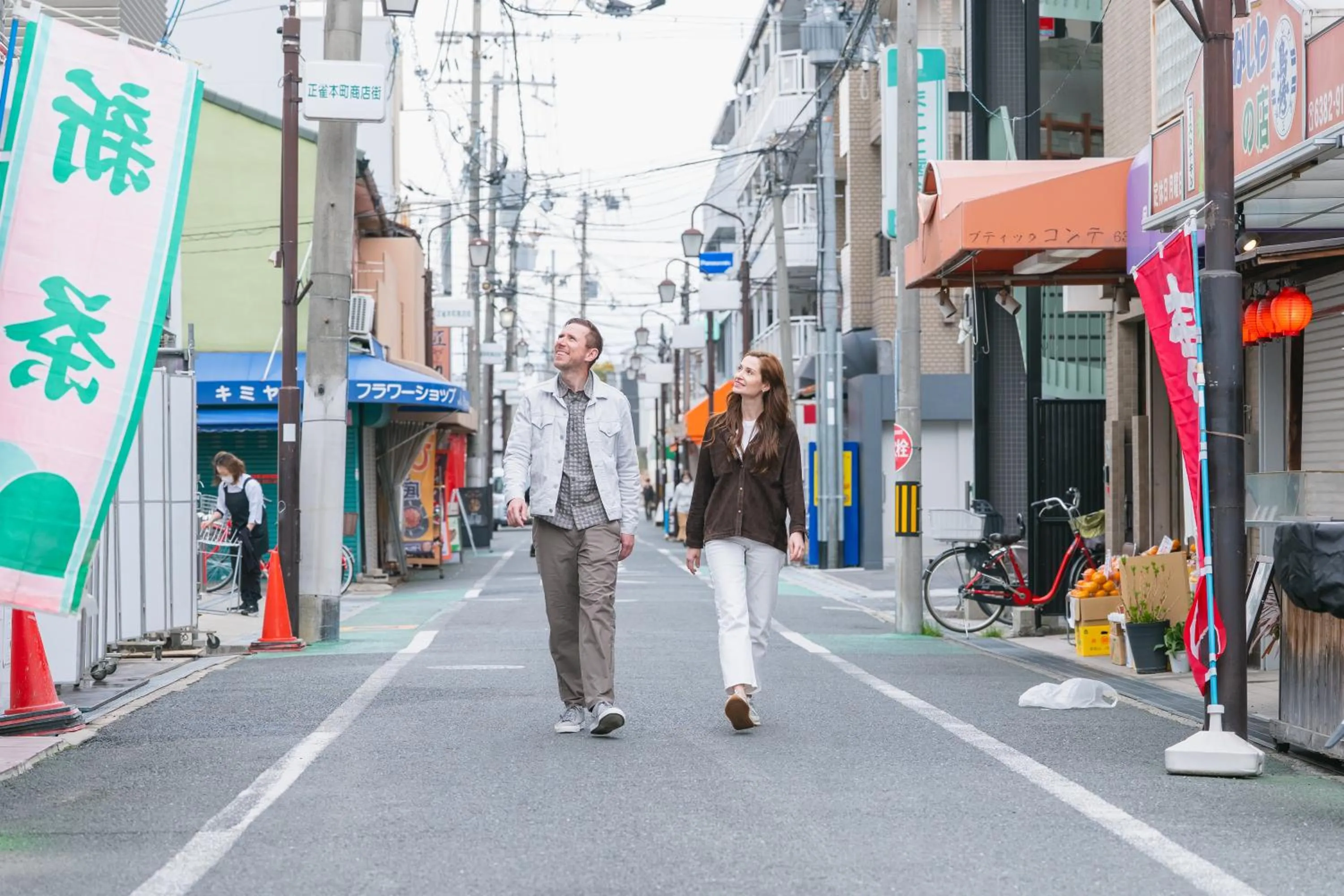 Neighbourhood in Apartment Hotel DIG the OSAKA