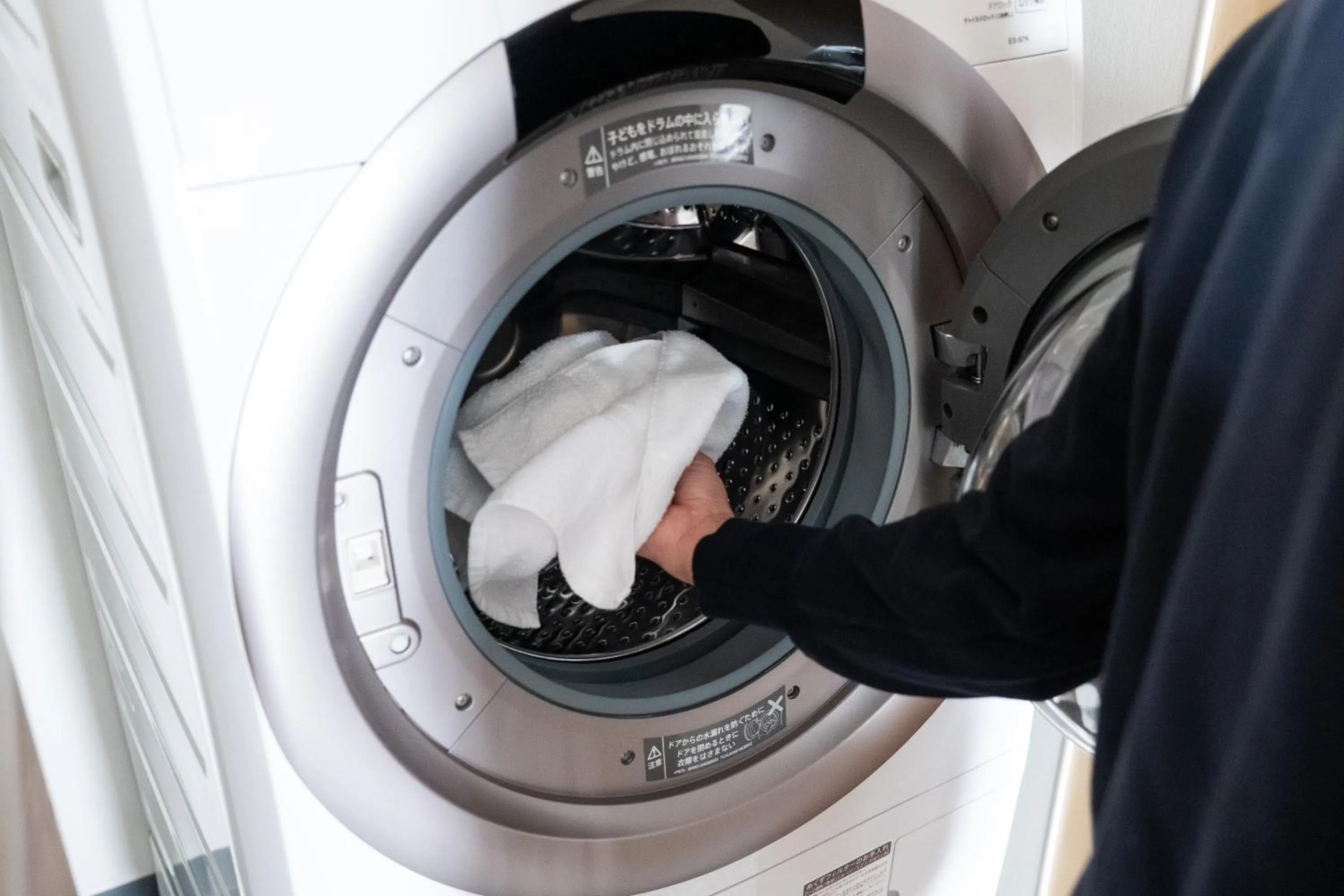 washing machine in Apartment Hotel DIG the OSAKA