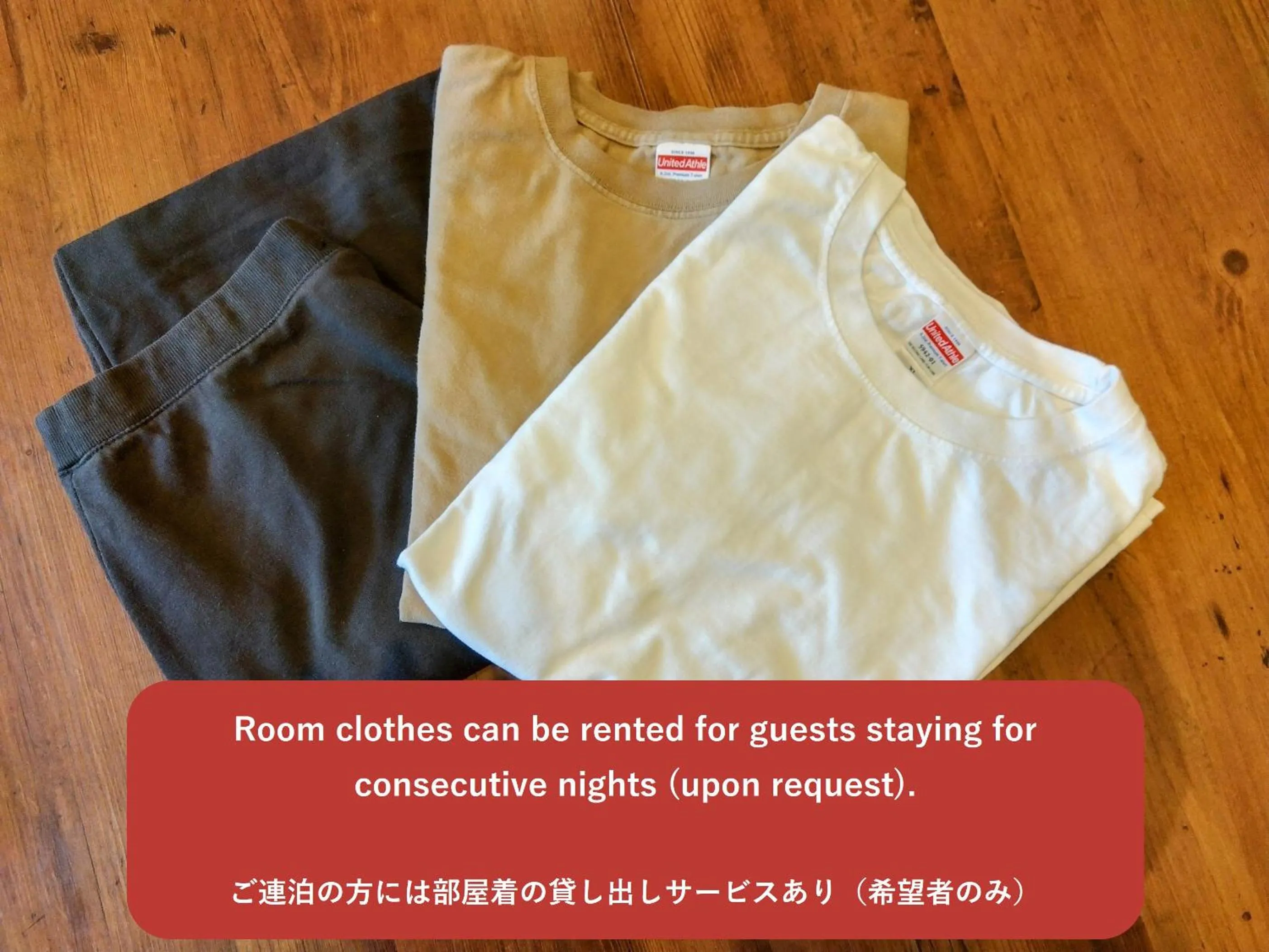 Text overlay in Apartment Hotel DIG the OSAKA