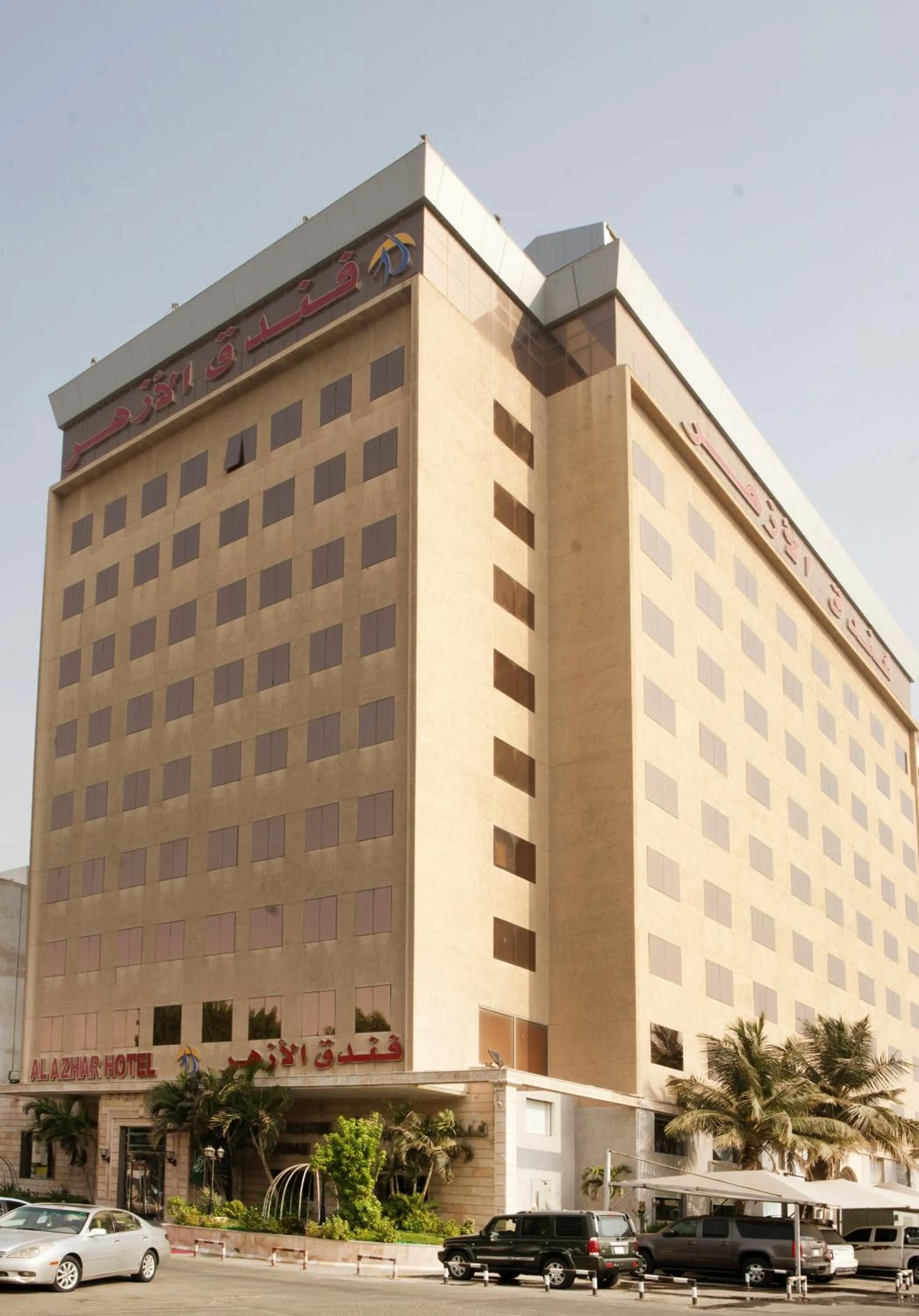Property building in Al Azhar Hotel Jeddah