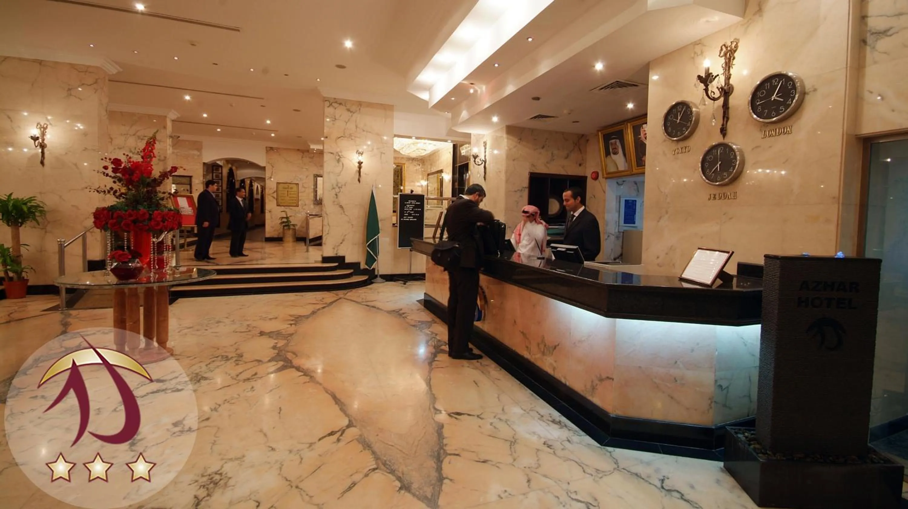 Lobby or reception in Al Azhar Hotel Jeddah