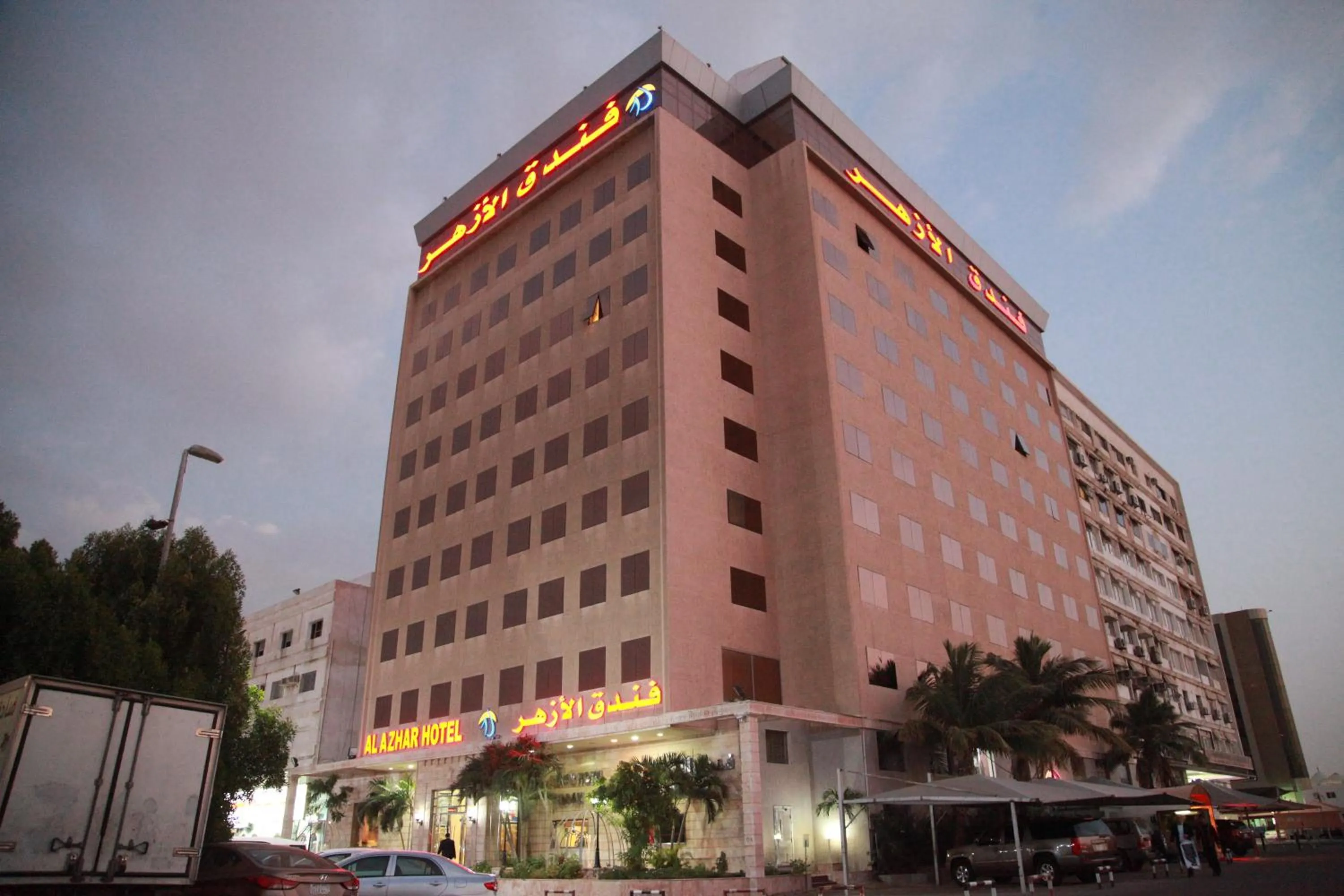 Property building in Al Azhar Hotel Jeddah